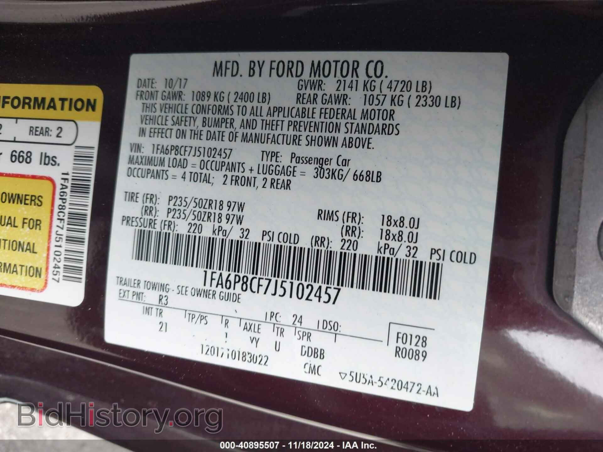 2018 FORD MUSTANG - VIN: 1FA6P8CF7J5102457 - Фото 9