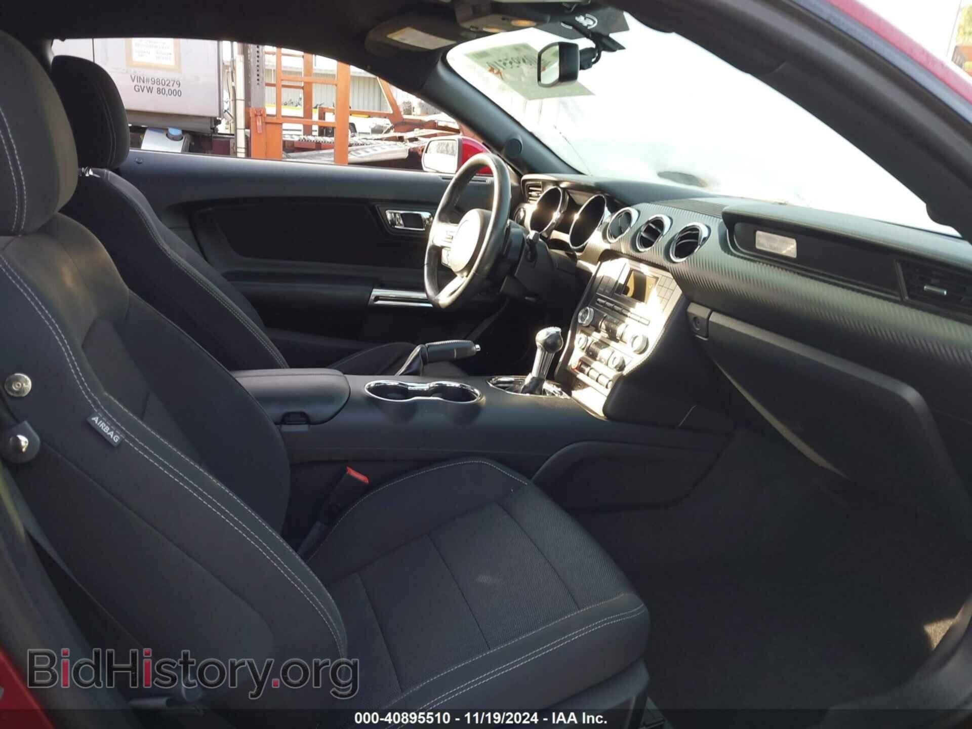 2015 FORD MUSTANG - VIN: 1FA6P8AM9F5302846 - Фото 5