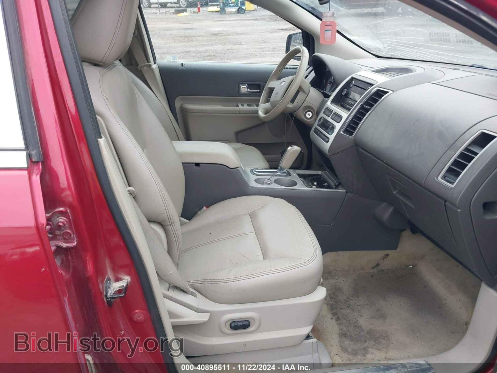 2008 FORD EDGE - VIN: 2FMDK49CX8BA05051 - Фото 5