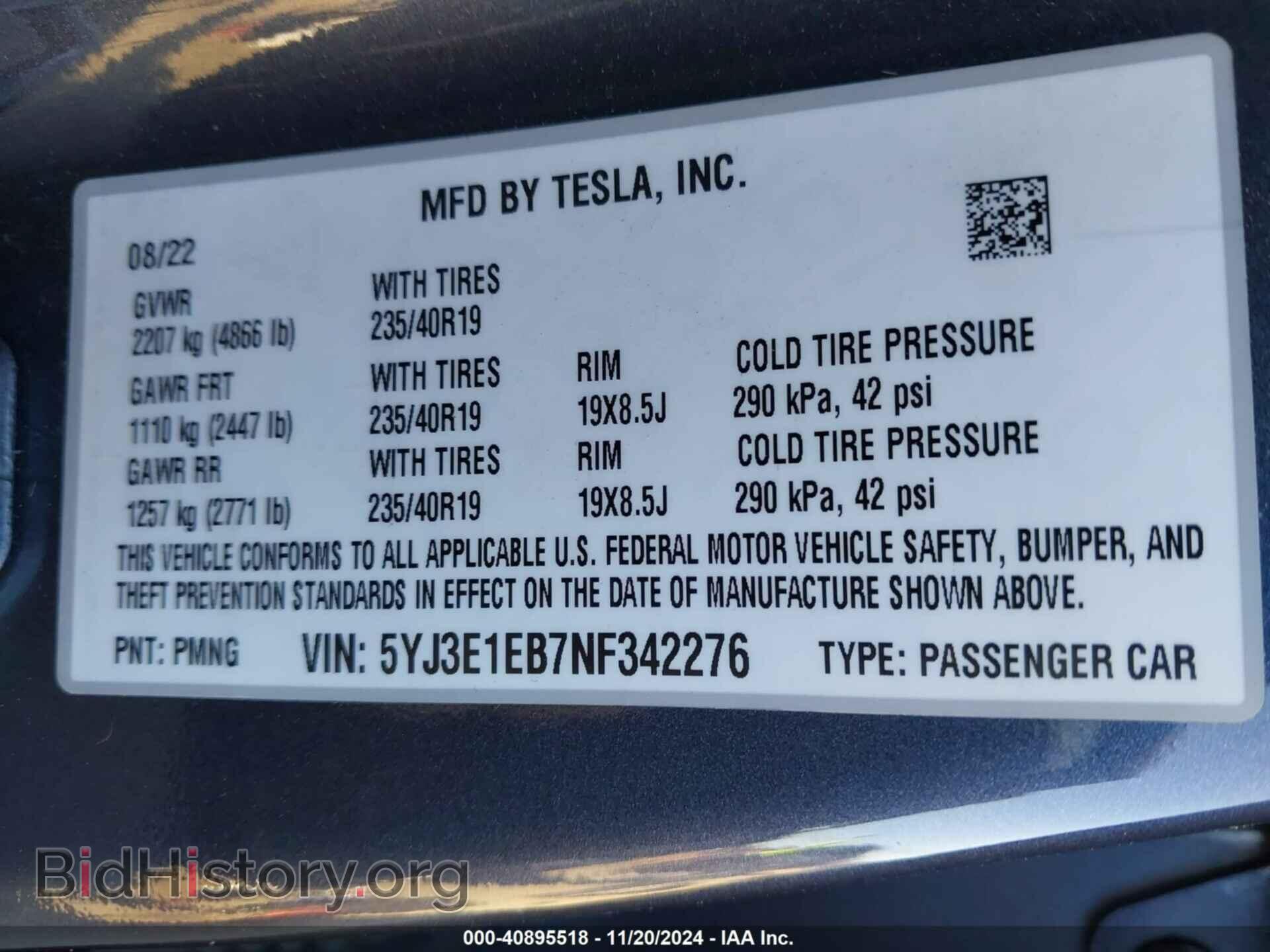 2022 TESLA MODEL 3 - VIN: 5YJ3E1EB7NF342276 - Фото 9