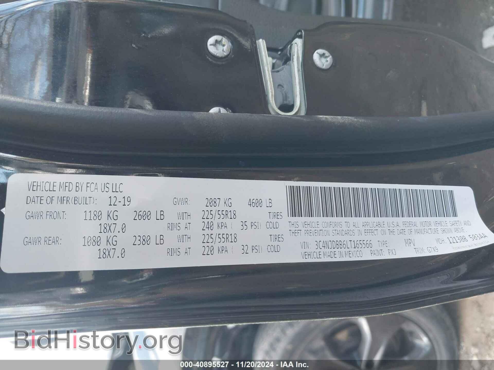 2020 JEEP COMPASS - VIN: 3C4NJDBB6LT165566 - Фото 9