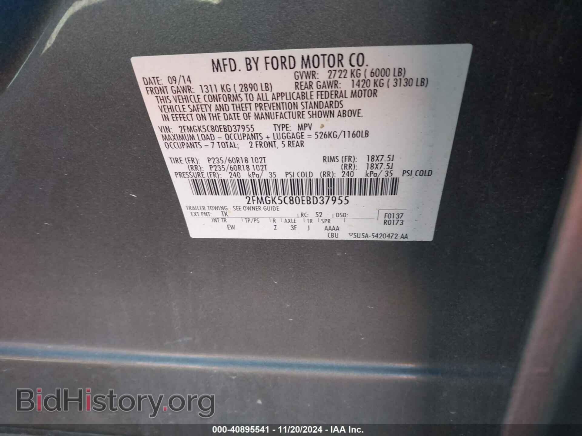 2014 FORD FLEX - VIN: 2FMGK5C80EBD37955 - Photo 9