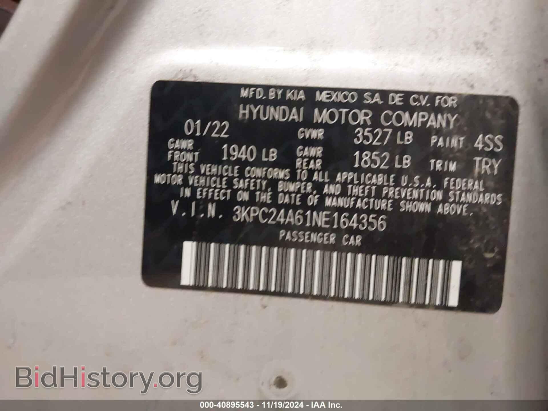 2022 HYUNDAI ACCENT - VIN: 3KPC24A61NE164356 - Фото 9