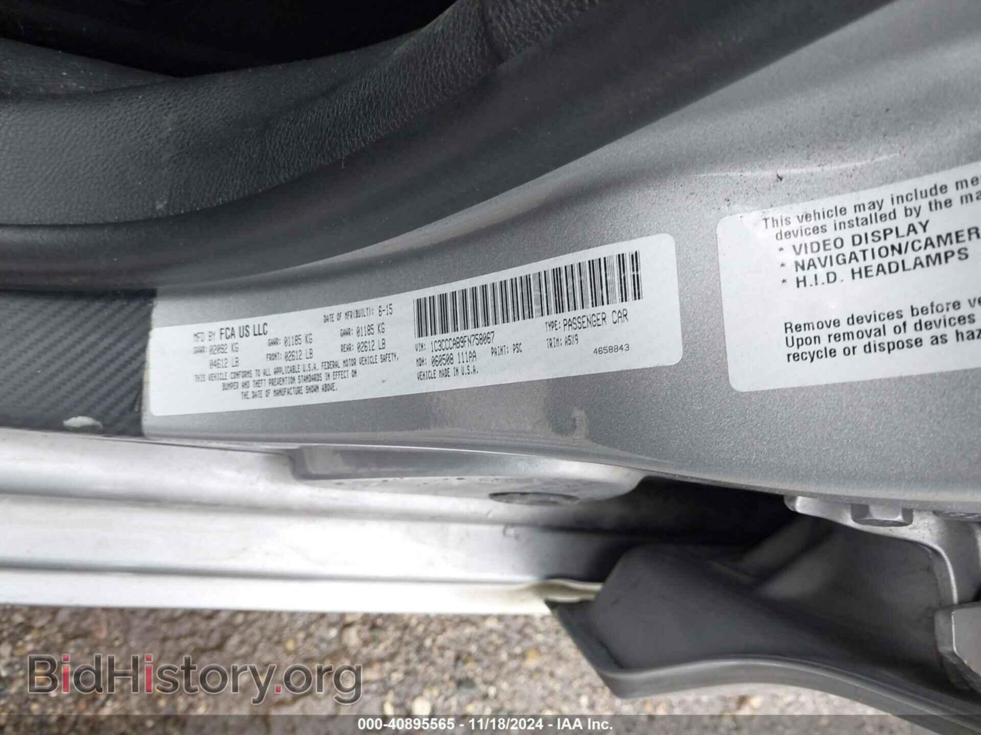 2015 CHRYSLER 200 - VIN: 1C3CCCAB9FN758067 - Photo 9