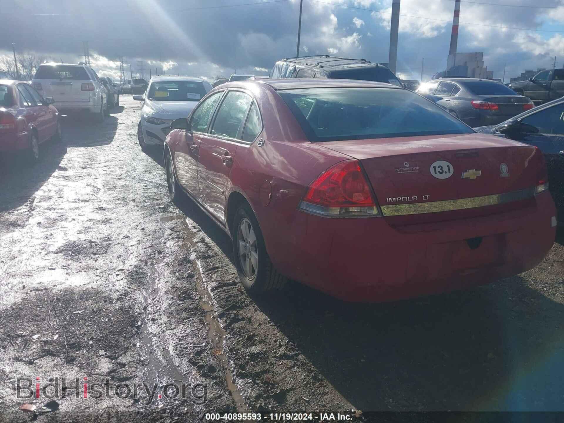 2008 CHEVROLET IMPALA - VIN: 2G1WT55N889191020 - Фото 3