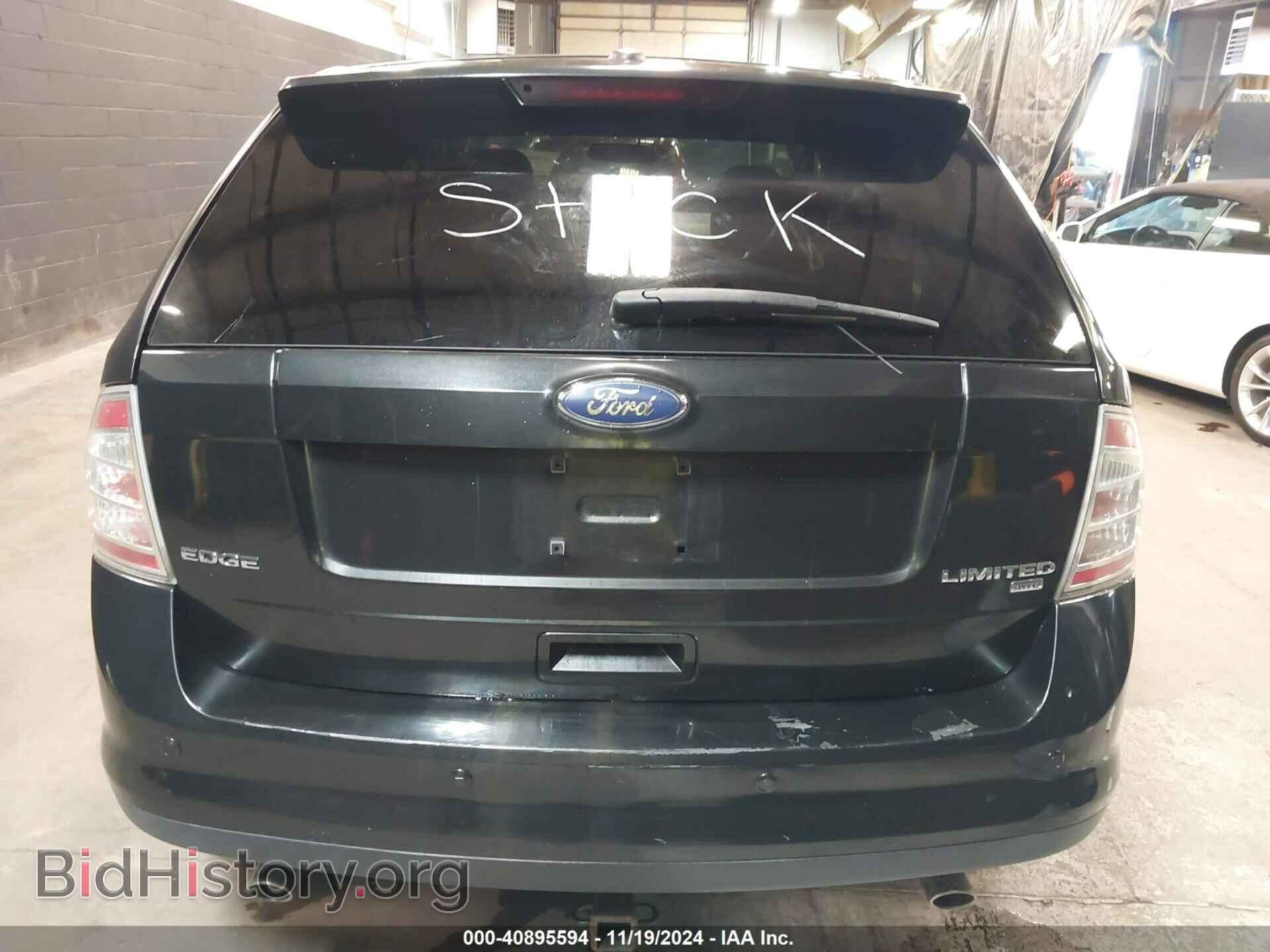 2010 FORD EDGE - VIN: 2FMDK4KC3ABA37856 - Фото 16
