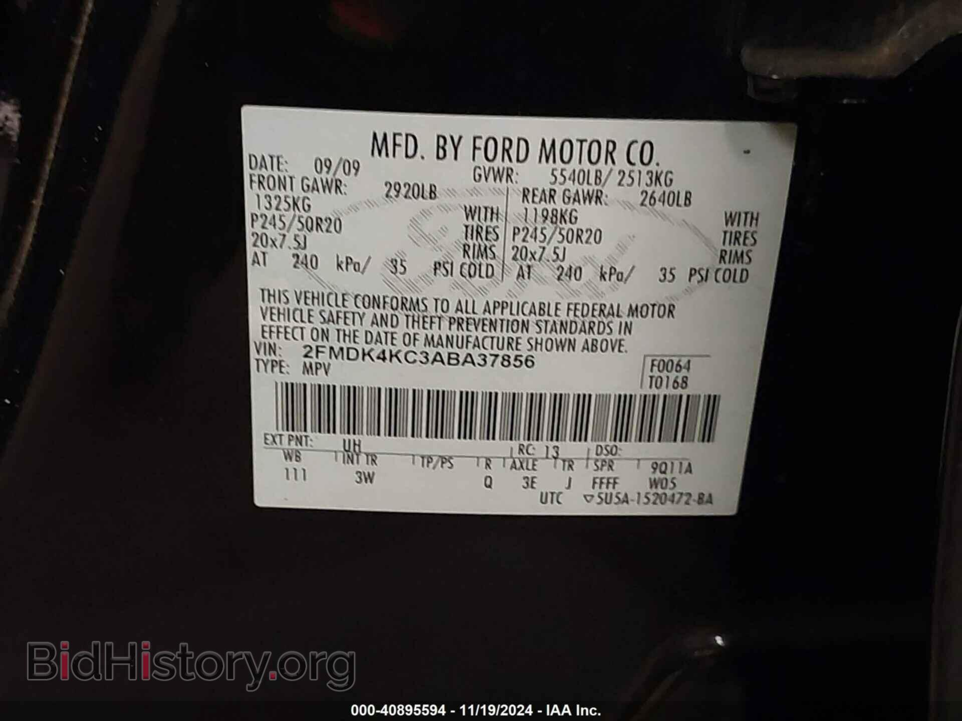 2010 FORD EDGE - VIN: 2FMDK4KC3ABA37856 - Фото 9