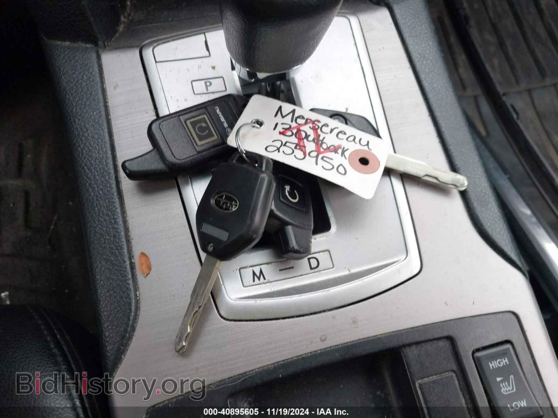 2013 SUBARU OUTBACK - VIN: 4S4BRBLC8D3301406 - Фото 11