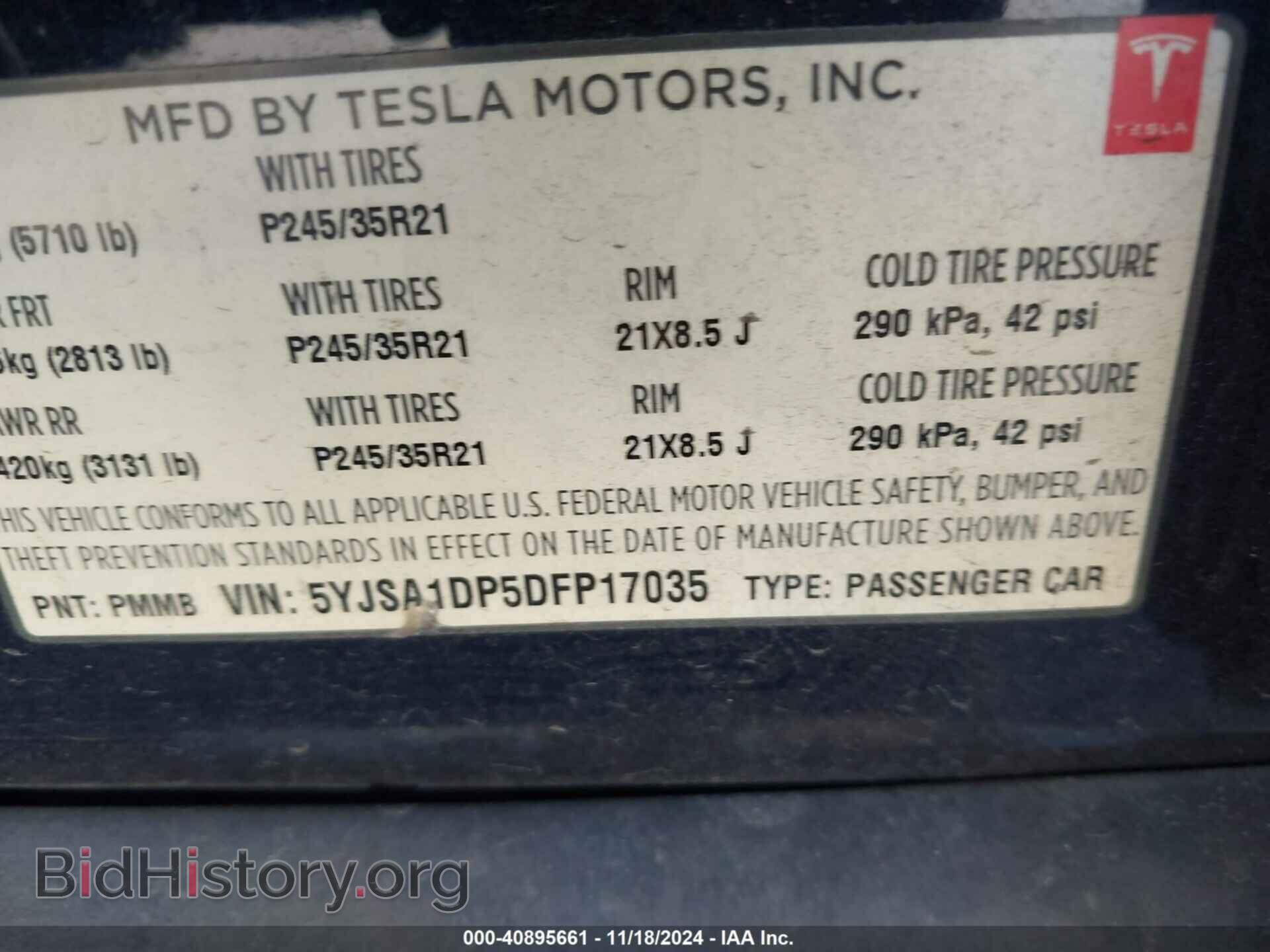 2013 TESLA MODEL S - VIN: 5YJSA1DP5DFP17035 - Photo 9