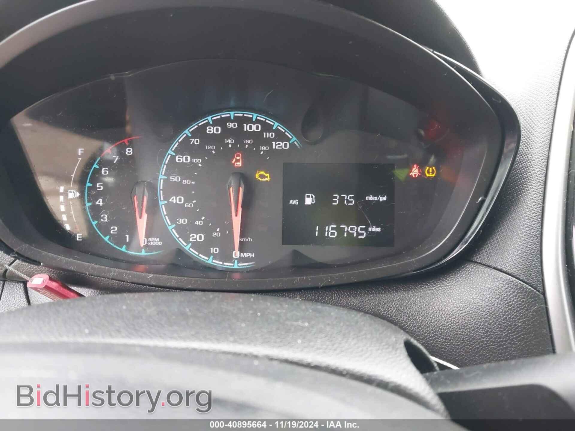 2017 CHEVROLET SPARK - VIN: KL8CA6SA4HC813234 - Фото 7