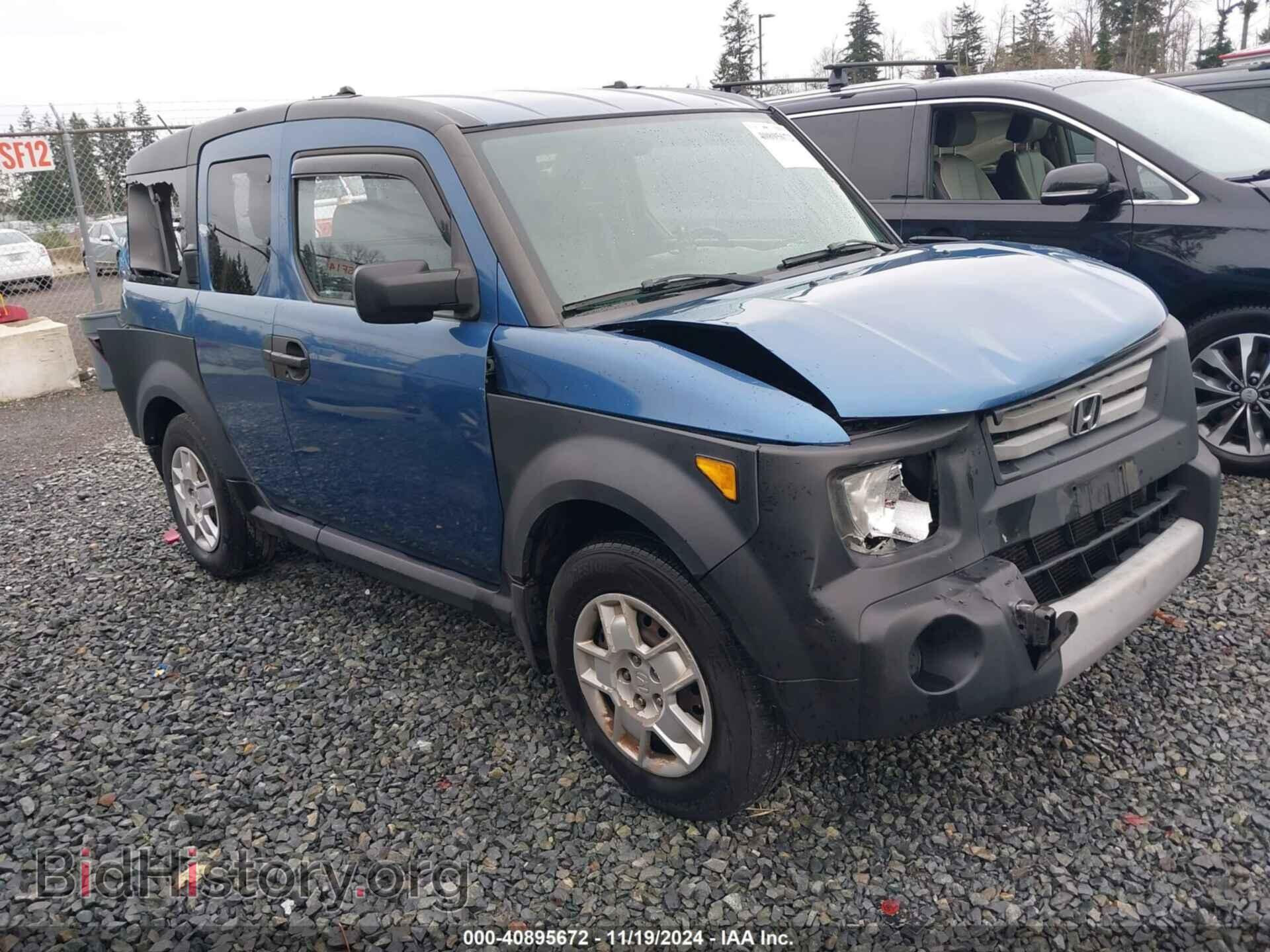 Photo 5J6YH18318L006863 - HONDA ELEMENT 2008