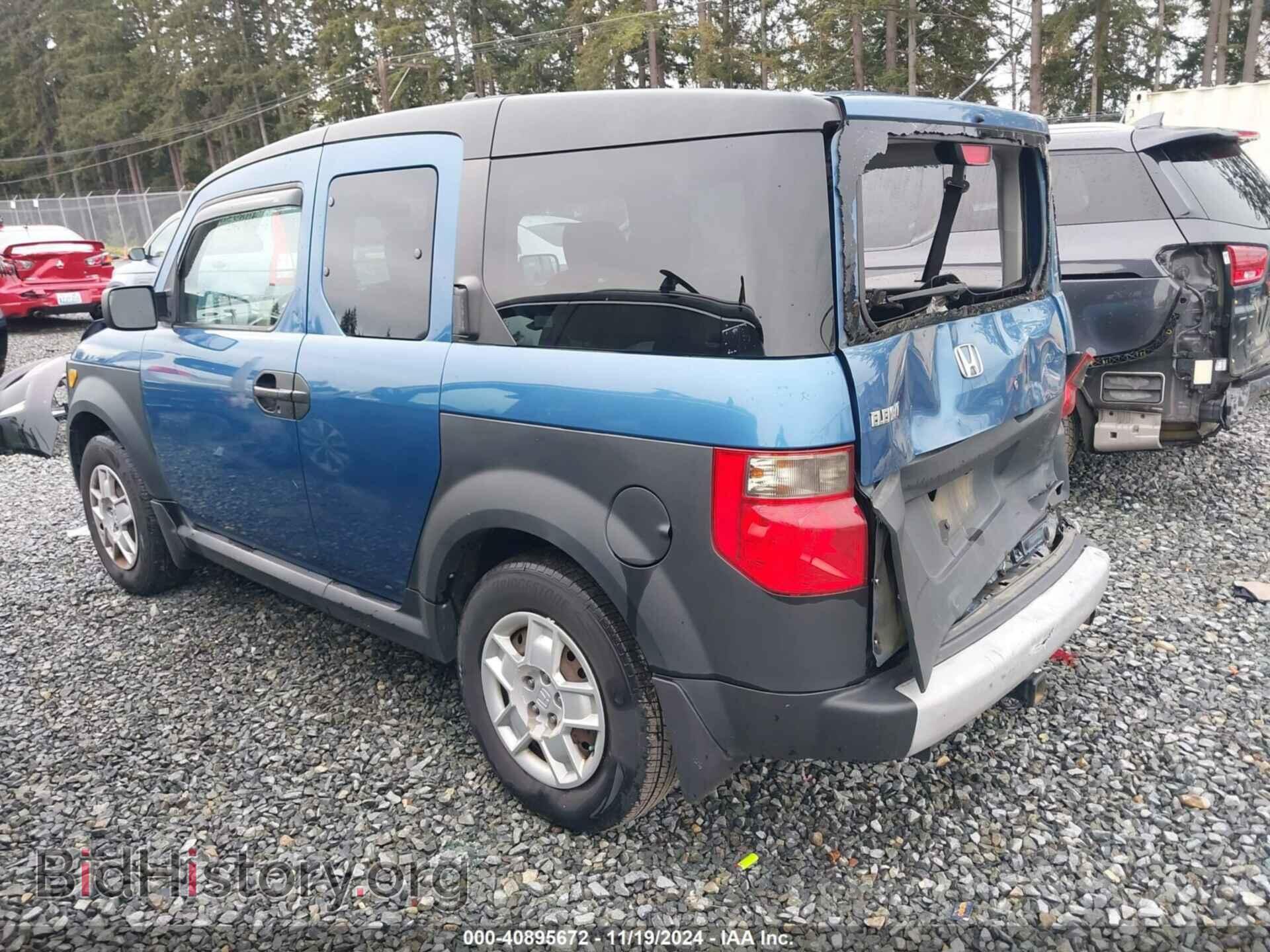 2008 HONDA ELEMENT - VIN: 5J6YH18318L006863 - Фото 3