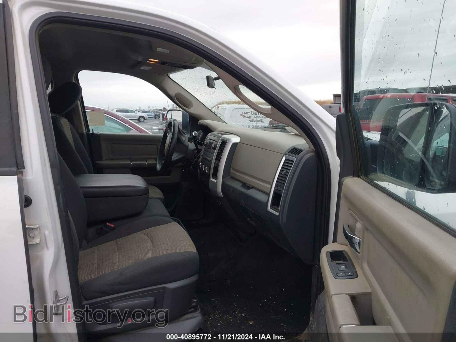 2011 RAM RAM 2500 - VIN: 3D7UT2CL3BG628682 - Photo 5