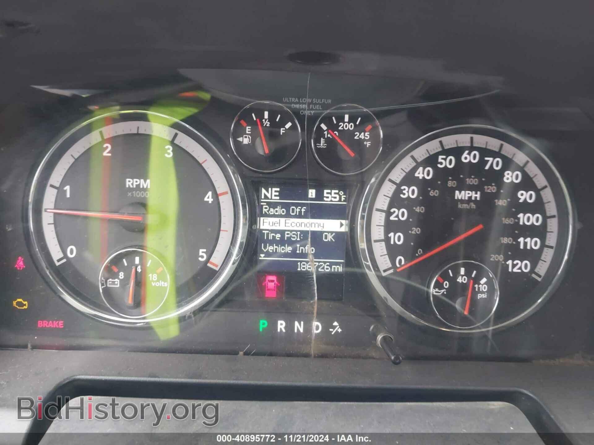 2011 RAM RAM 2500 - VIN: 3D7UT2CL3BG628682 - Photo 7