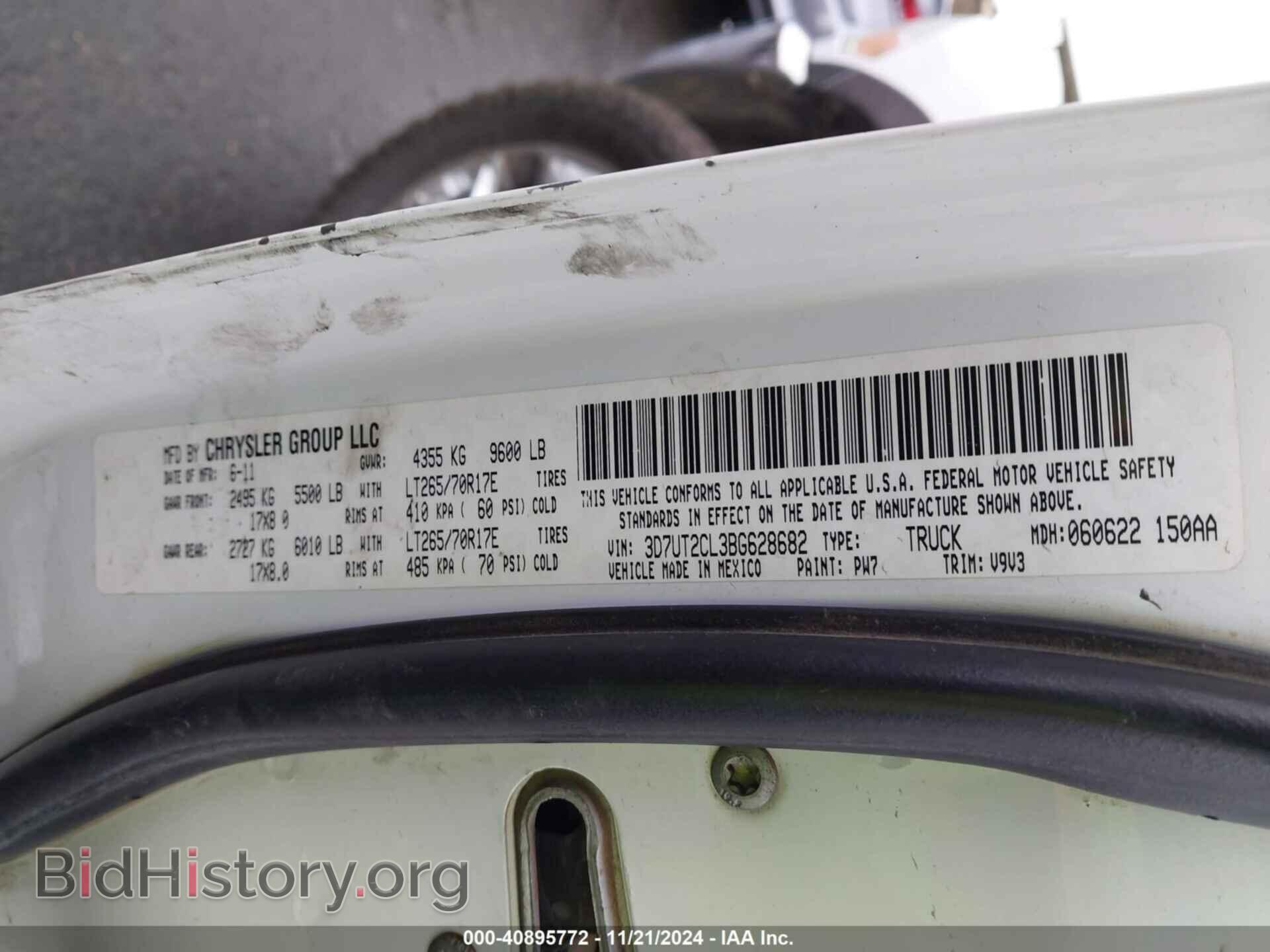 2011 RAM RAM 2500 - VIN: 3D7UT2CL3BG628682 - Photo 9