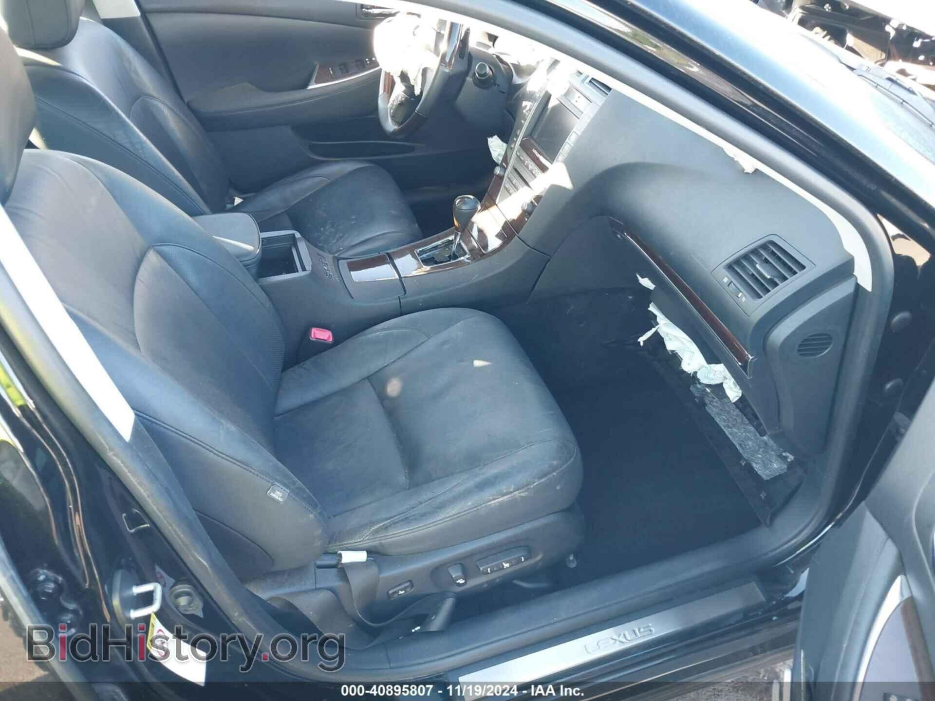 2012 LEXUS ES - VIN: JTHBK1EG1C2492317 - Photo 5