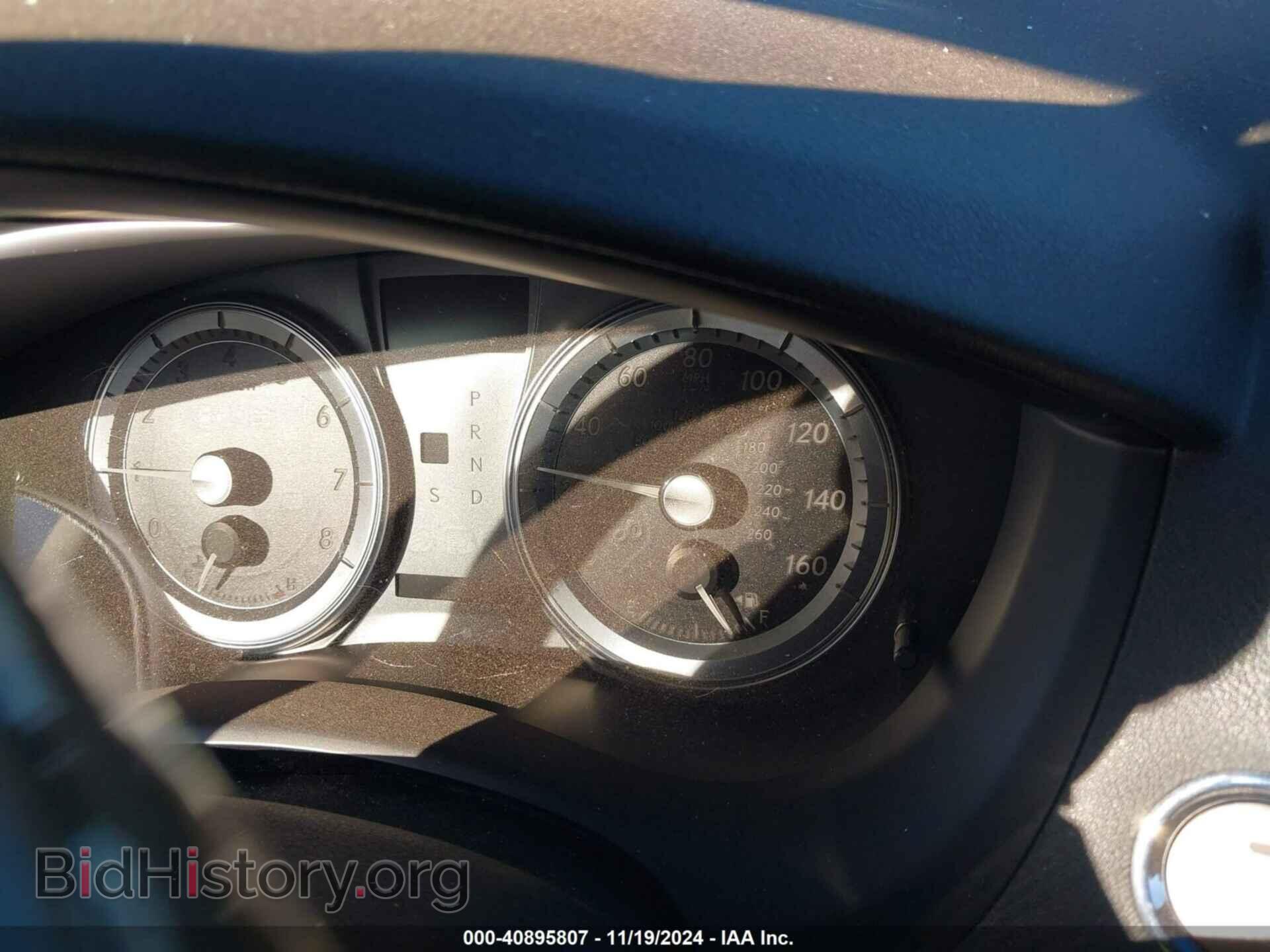 2012 LEXUS ES - VIN: JTHBK1EG1C2492317 - Photo 7