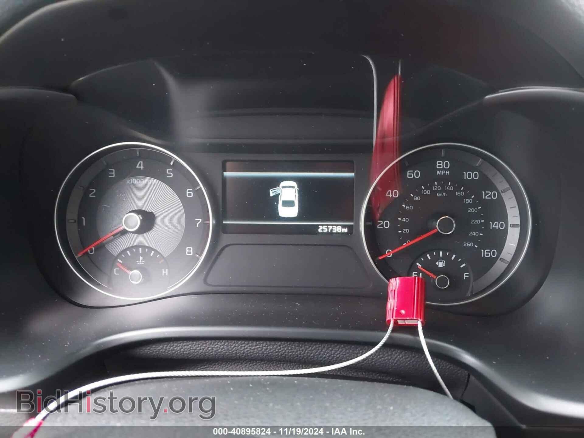 2023 KIA FORTE - VIN: 3KPF24AD4PE604021 - Фото 7