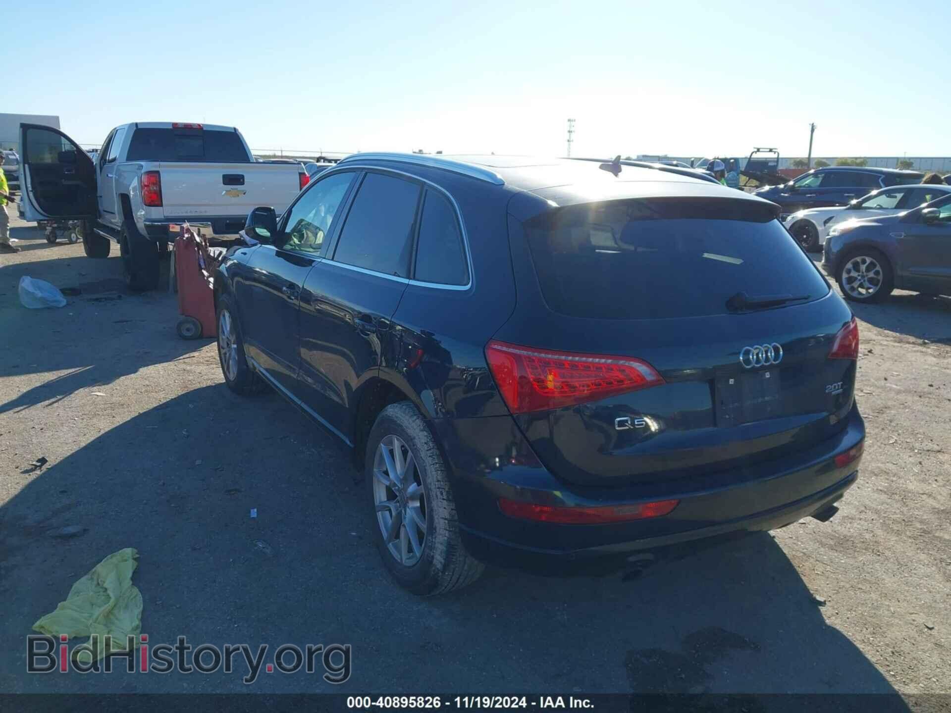 2012 AUDI Q5 - VIN: WA1LFAFP7CA050473 - Фото 3