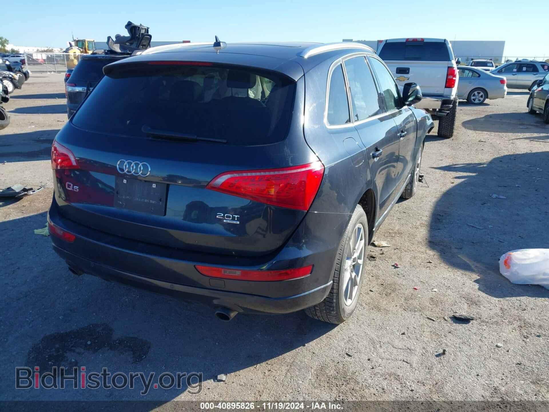 2012 AUDI Q5 - VIN: WA1LFAFP7CA050473 - Фото 4