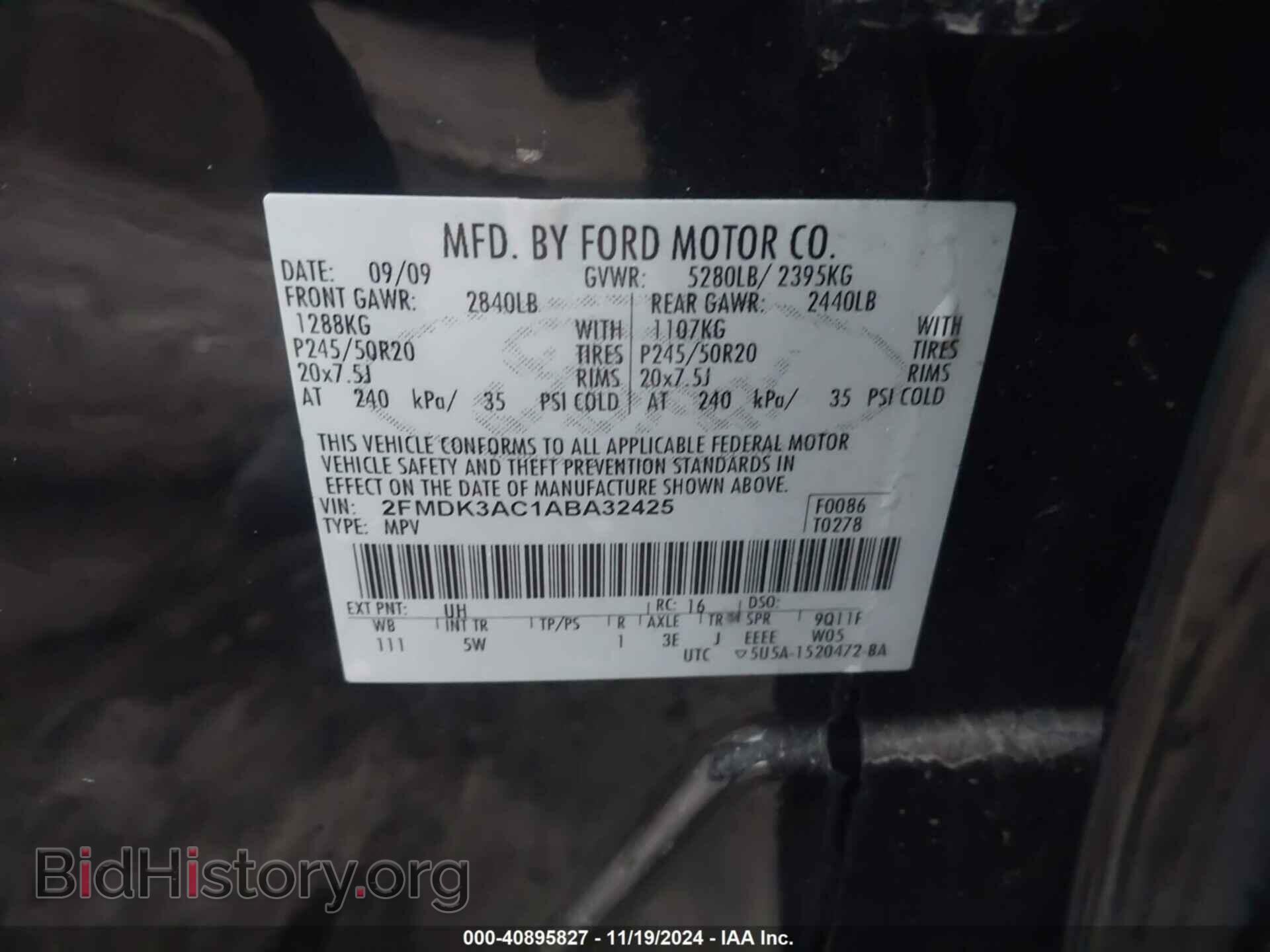 2010 FORD EDGE - VIN: 2FMDK3AC1ABA32425 - Фото 9
