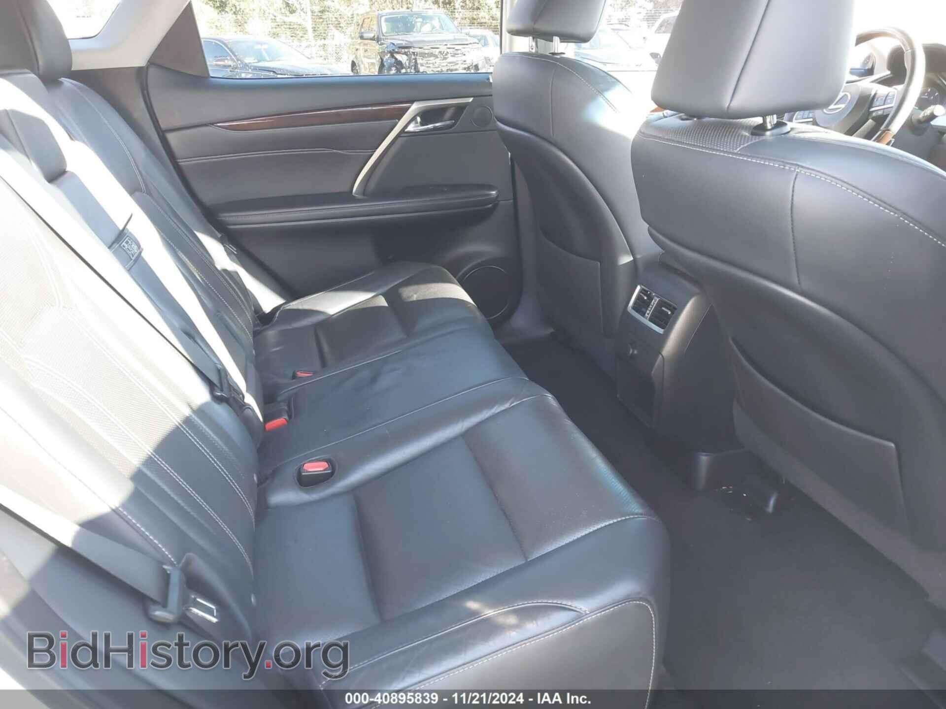 2017 LEXUS RX 350 - VIN: 2T2ZZMCA2HC085266 - Фото 8