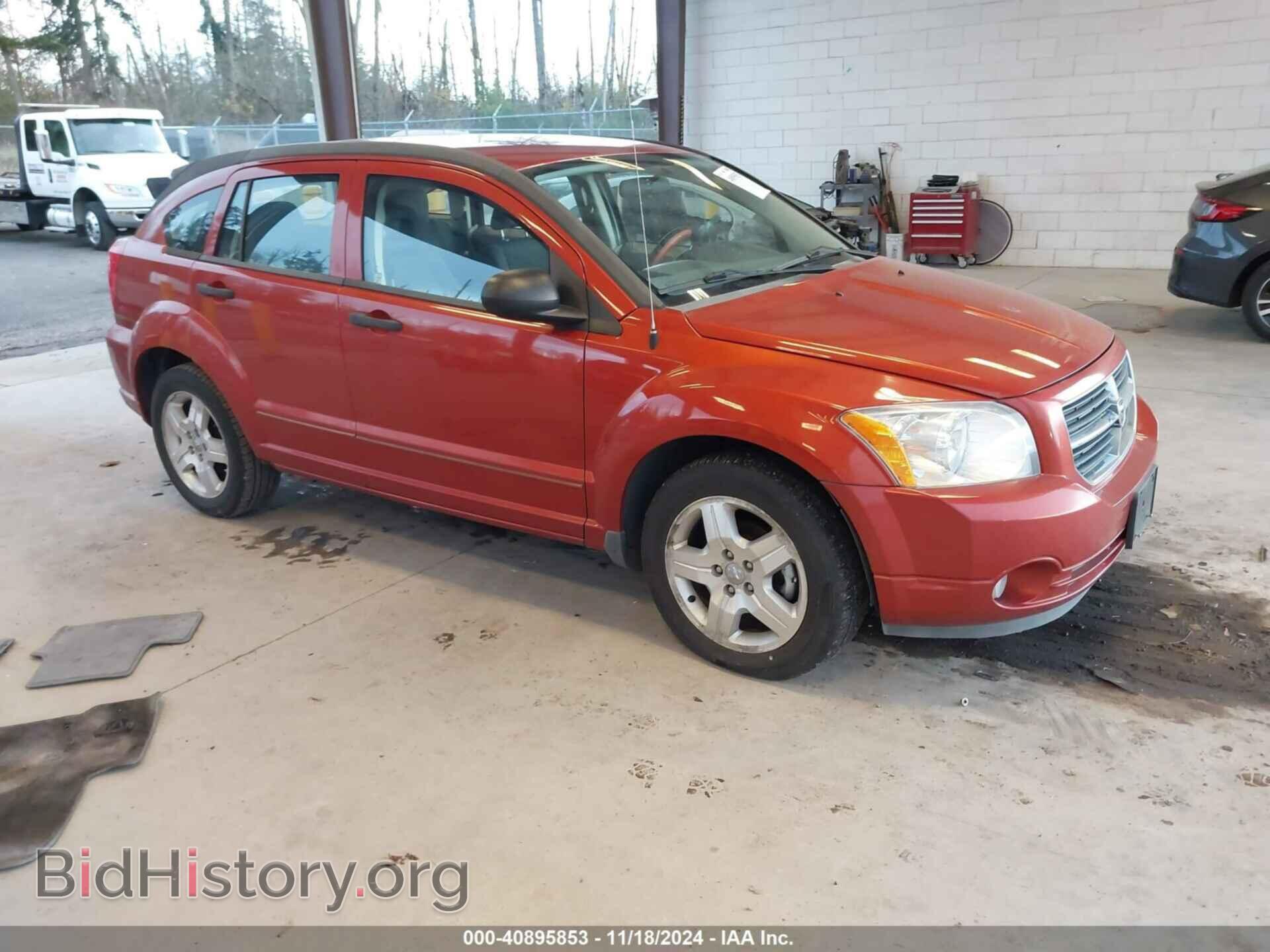 Photo 1B3HB48B87D417168 - DODGE CALIBER 2007
