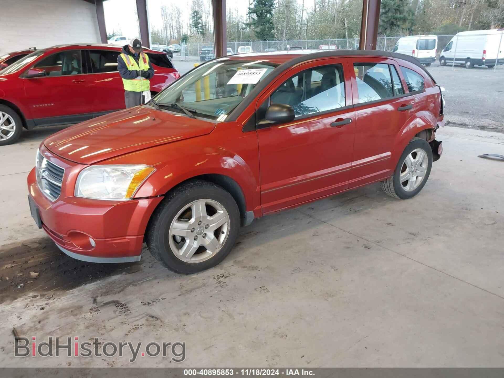 2007 DODGE CALIBER - VIN: 1B3HB48B87D417168 - Фото 2