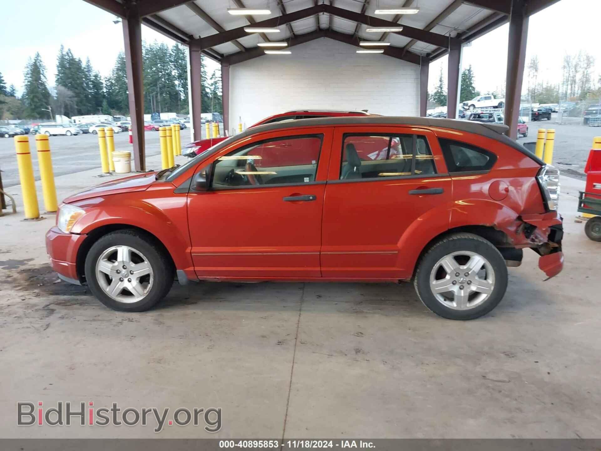 2007 DODGE CALIBER - VIN: 1B3HB48B87D417168 - Фото 15