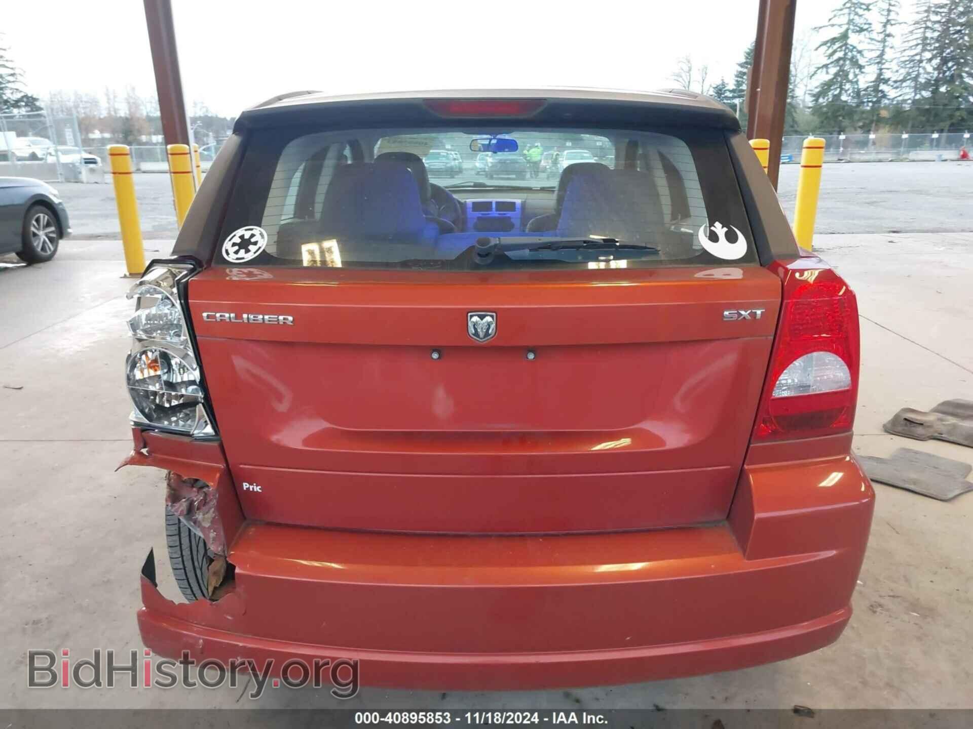 2007 DODGE CALIBER - VIN: 1B3HB48B87D417168 - Фото 17