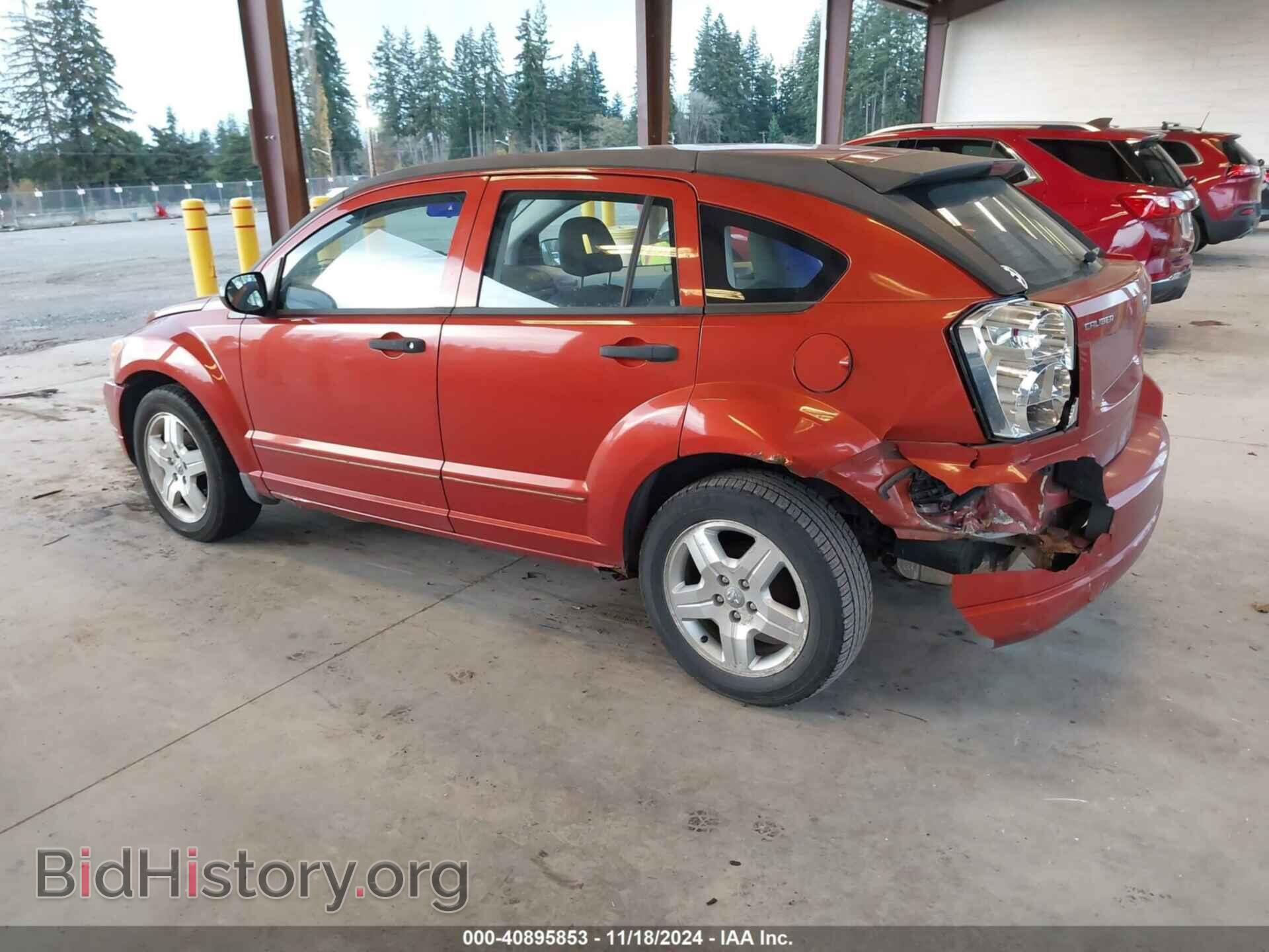 2007 DODGE CALIBER - VIN: 1B3HB48B87D417168 - Фото 3