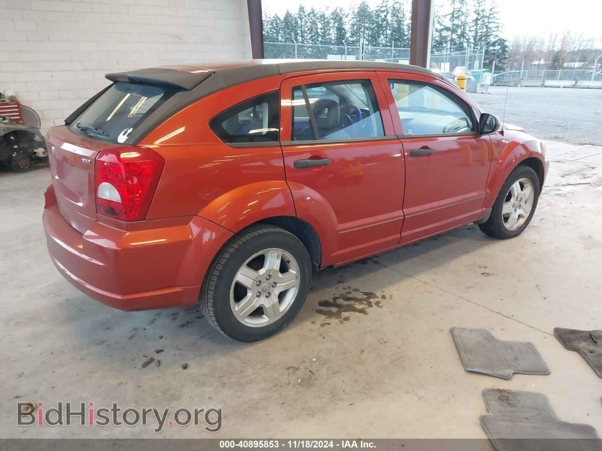 2007 DODGE CALIBER - VIN: 1B3HB48B87D417168 - Фото 4