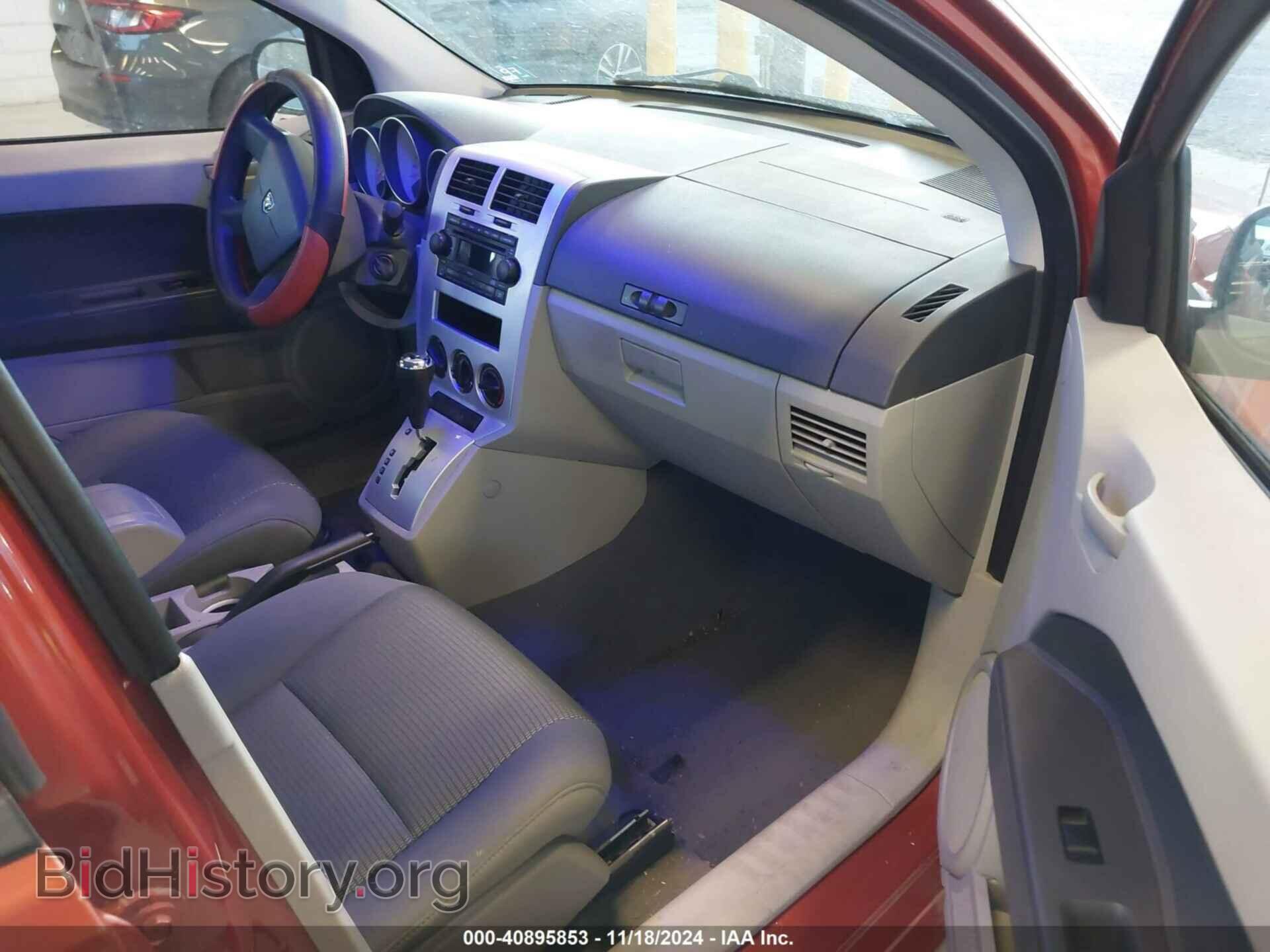 2007 DODGE CALIBER - VIN: 1B3HB48B87D417168 - Фото 5