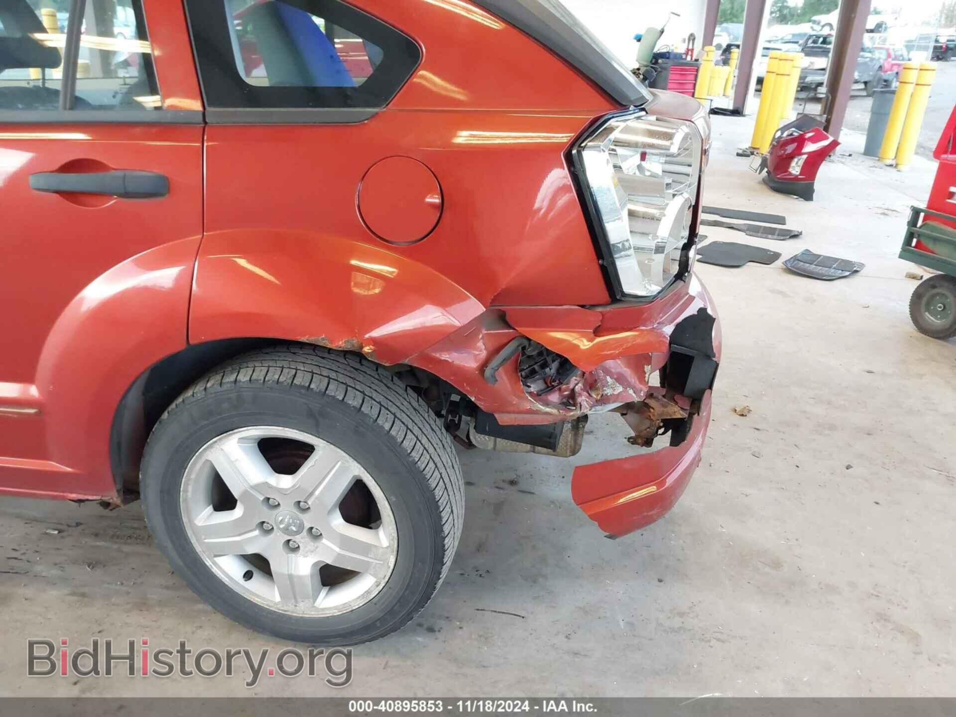 2007 DODGE CALIBER - VIN: 1B3HB48B87D417168 - Фото 6