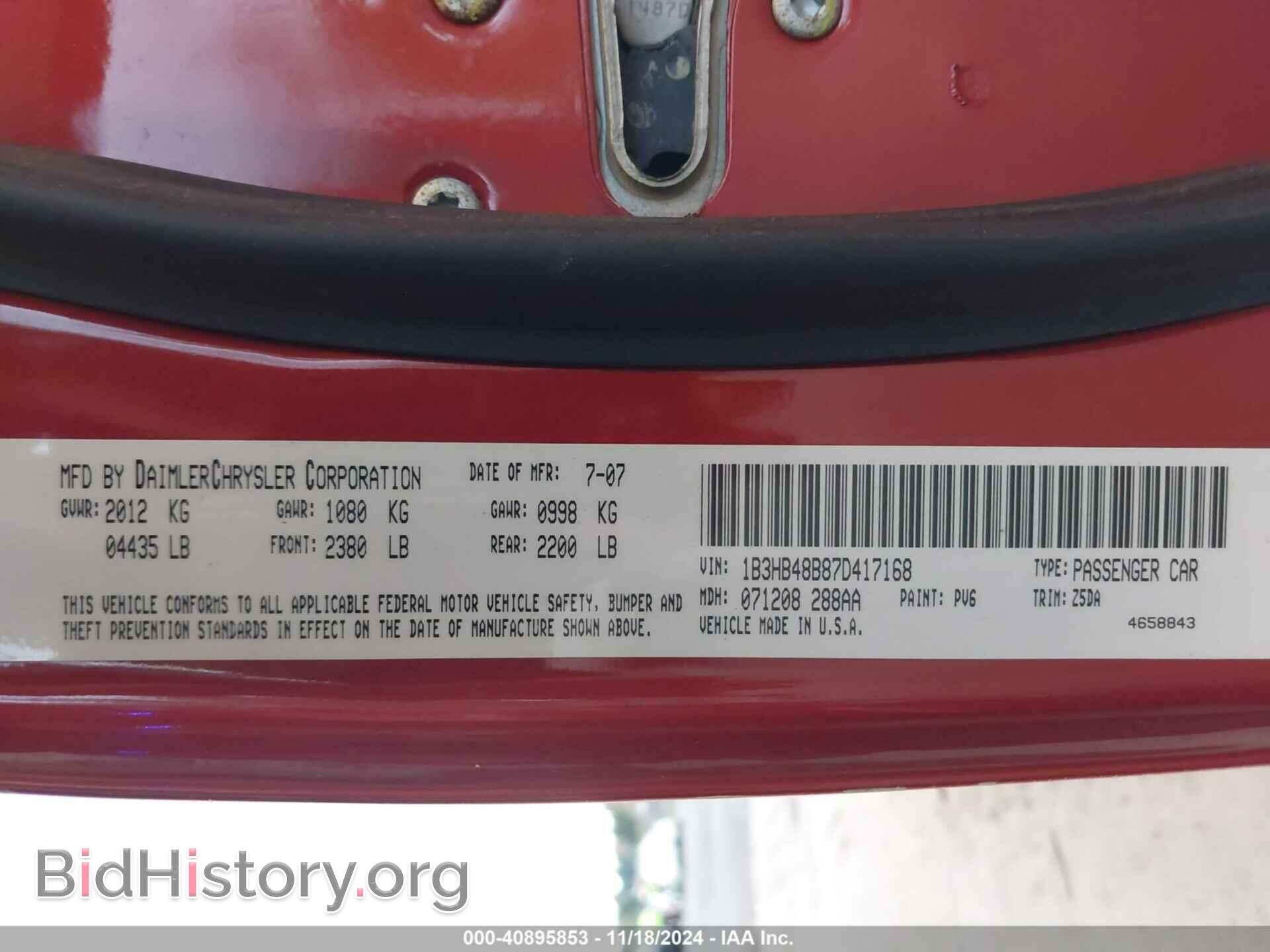 2007 DODGE CALIBER - VIN: 1B3HB48B87D417168 - Фото 9