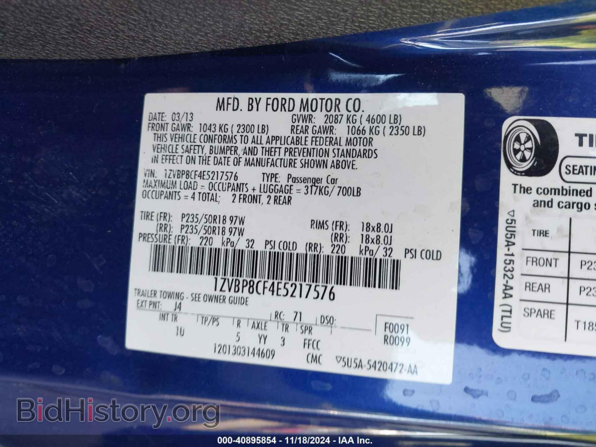 2014 FORD MUSTANG - VIN: 1ZVBP8CF4E5217576 - Фото 9
