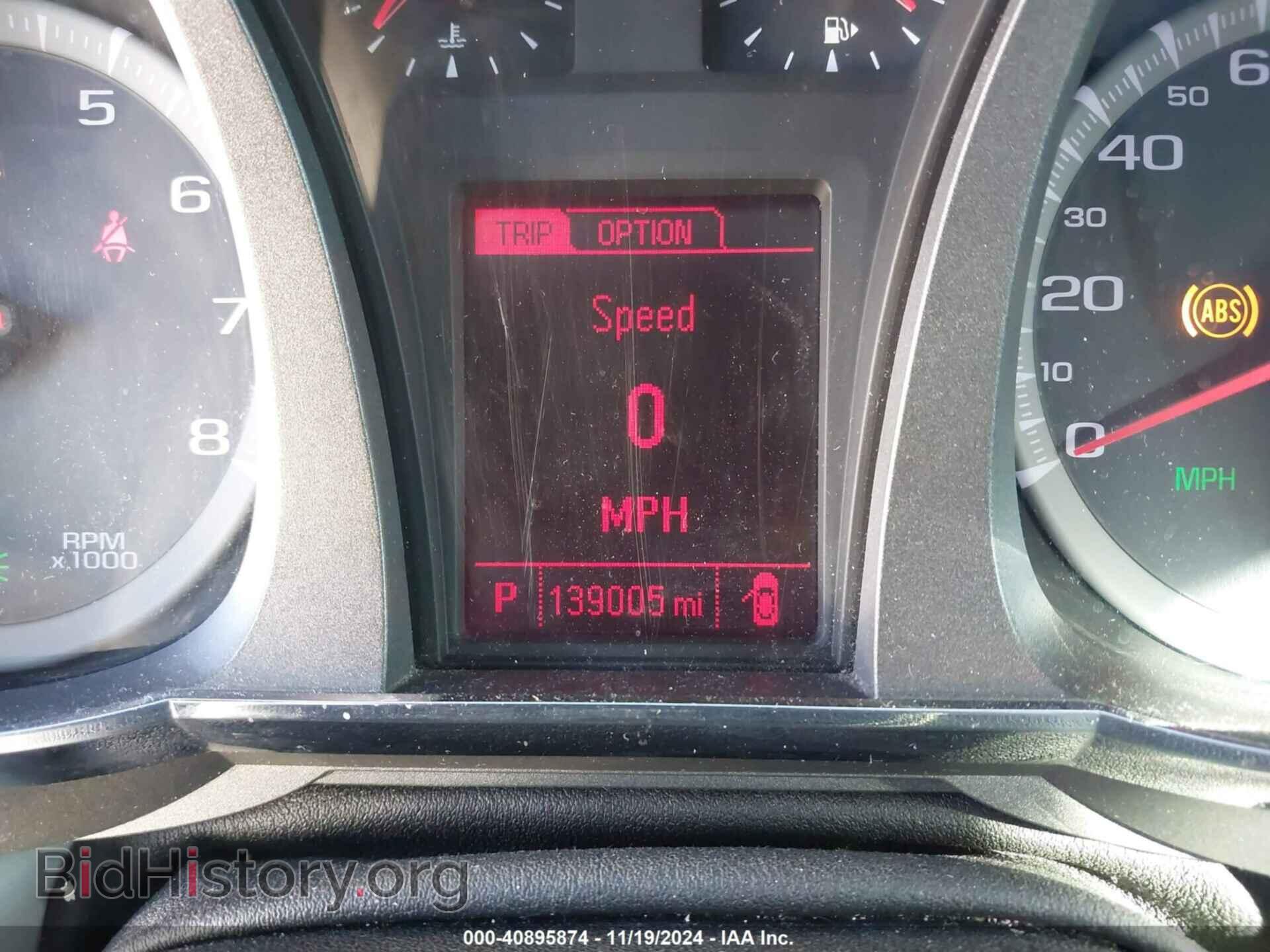 2013 GMC TERRAIN - VIN: 2GKFLSE35D6290219 - Фото 7