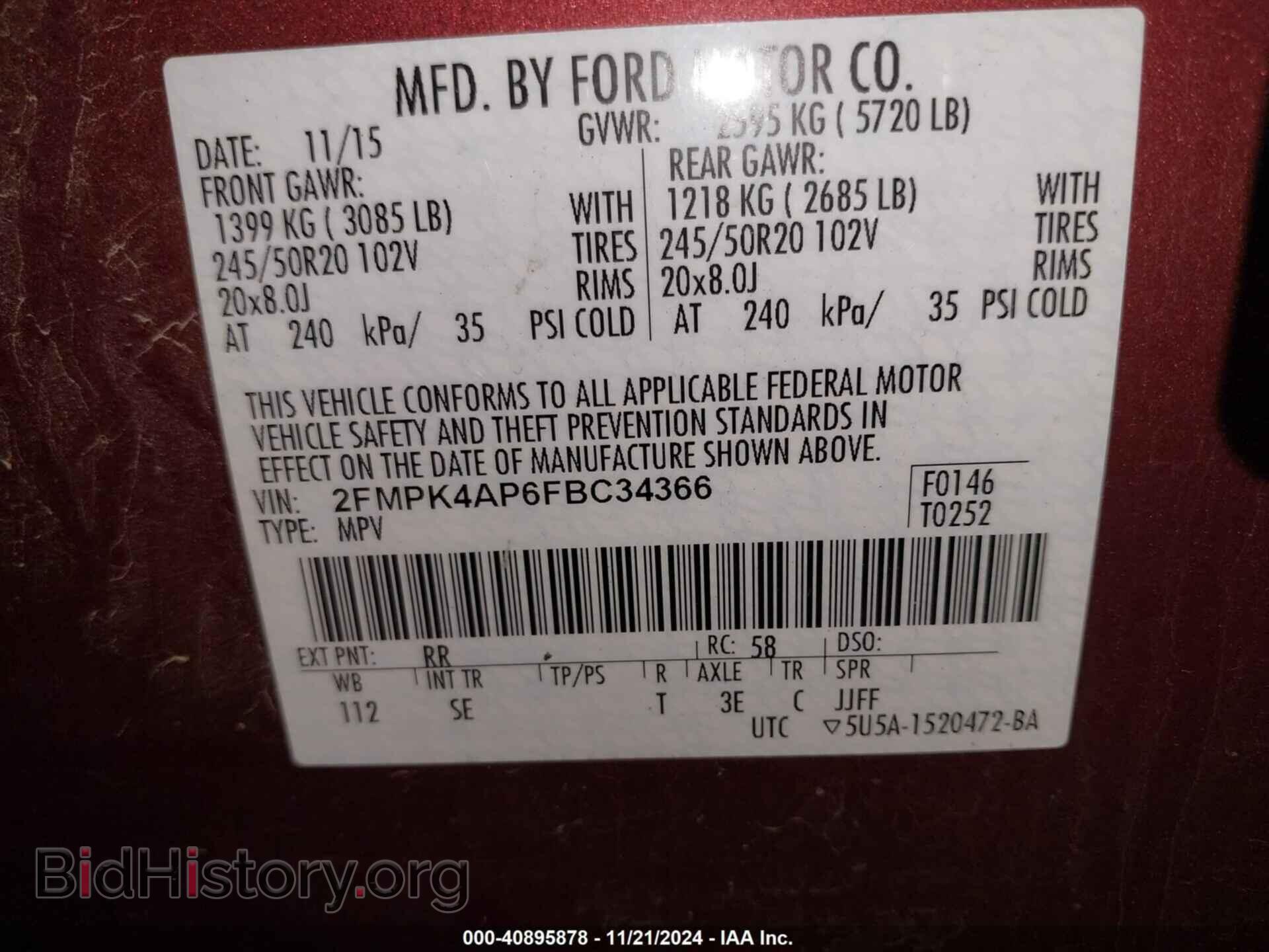 2015 FORD EDGE - VIN: 2FMPK4AP6FBC34366 - Photo 9