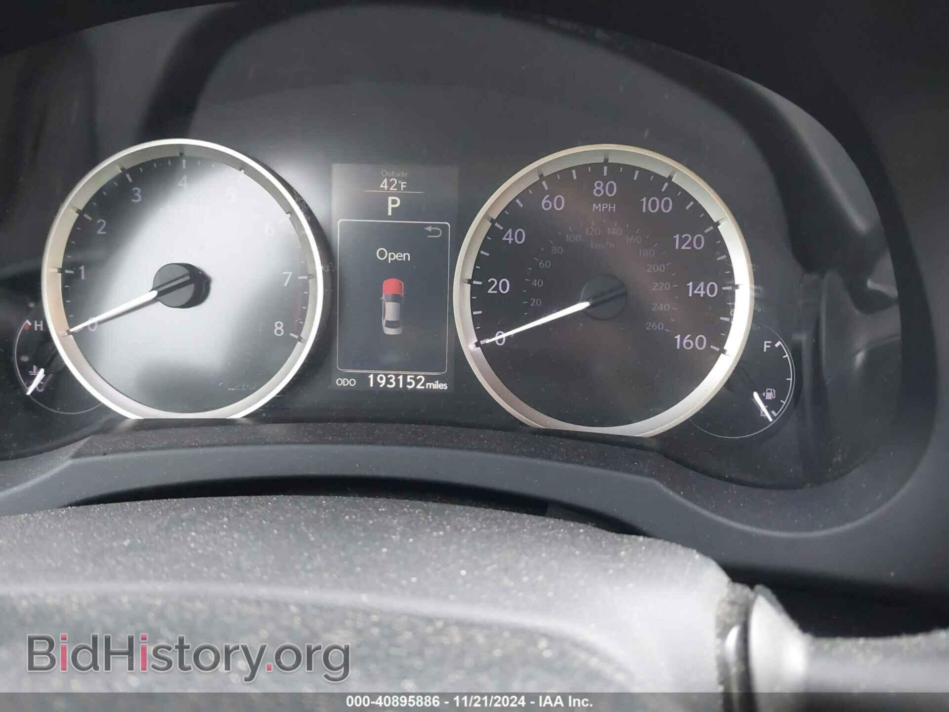 2014 LEXUS IS 250 - VIN: JTHCF1D21E5005584 - Фото 7