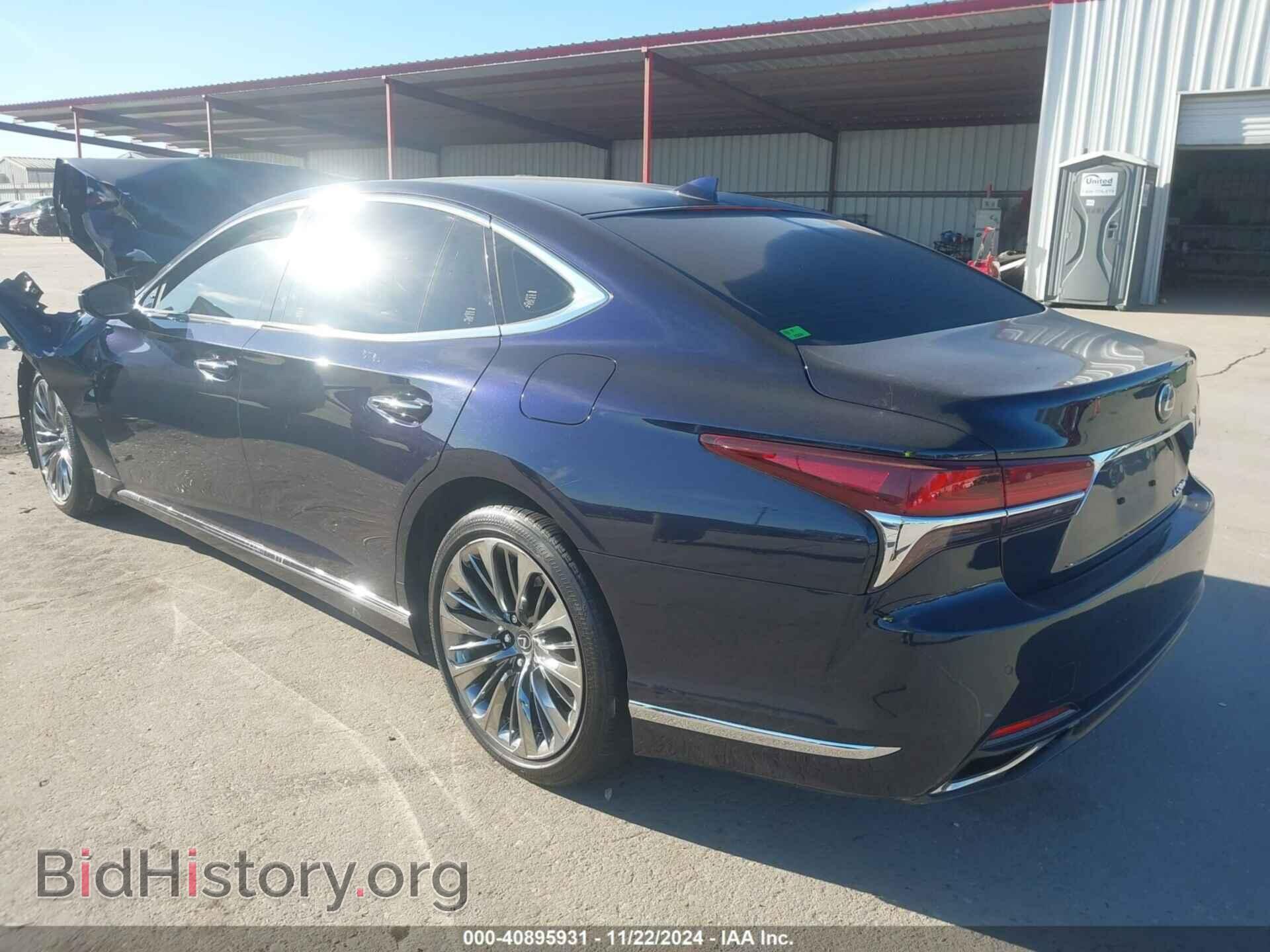 2018 LEXUS LS 500 - VIN: JTHC51FF0J5004648 - Фото 3