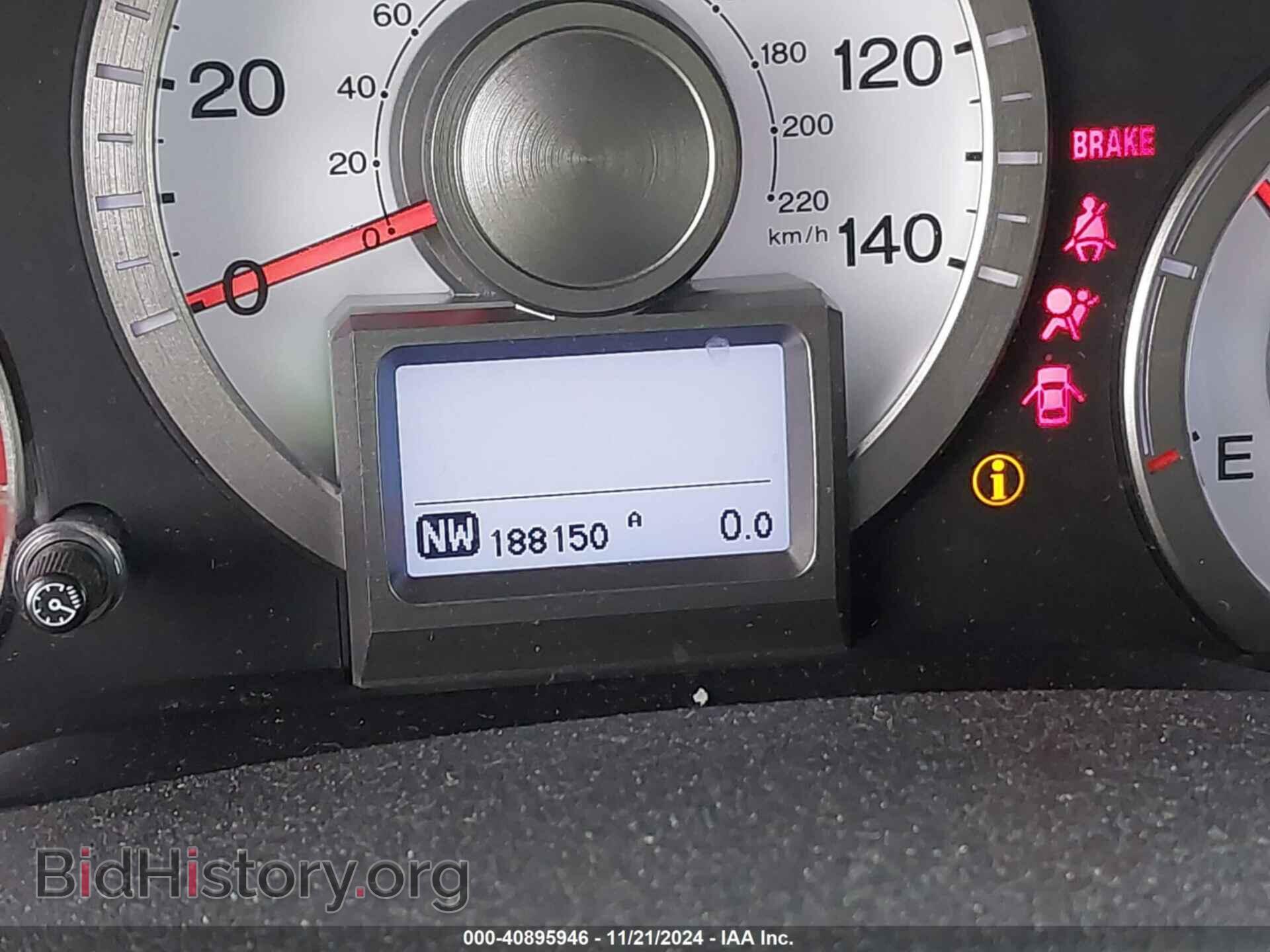 2011 HONDA PILOT - VIN: 5FNYF4H93BB085187 - Фото 16