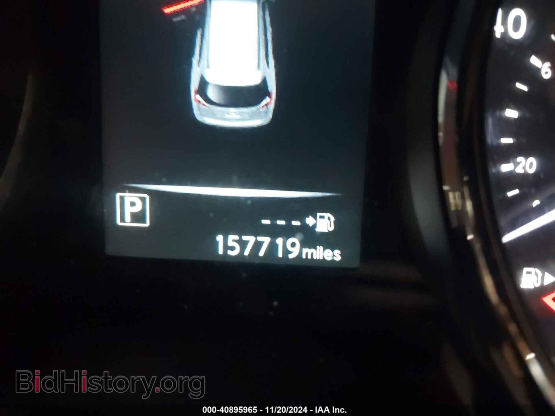 2017 NISSAN ROGUE - VIN: KNMAT2MV6HP603535 - Фото 15
