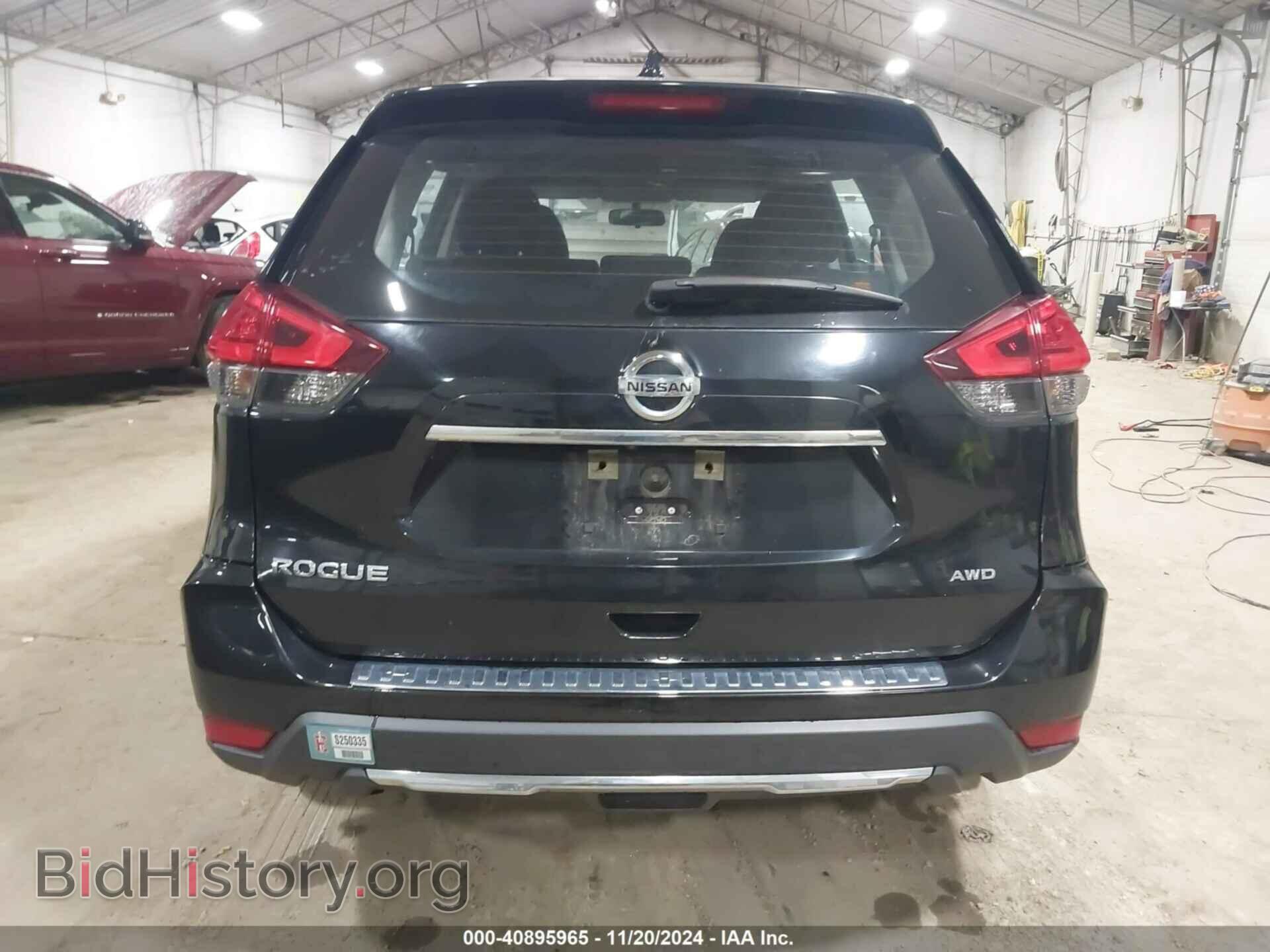 2017 NISSAN ROGUE - VIN: KNMAT2MV6HP603535 - Фото 16