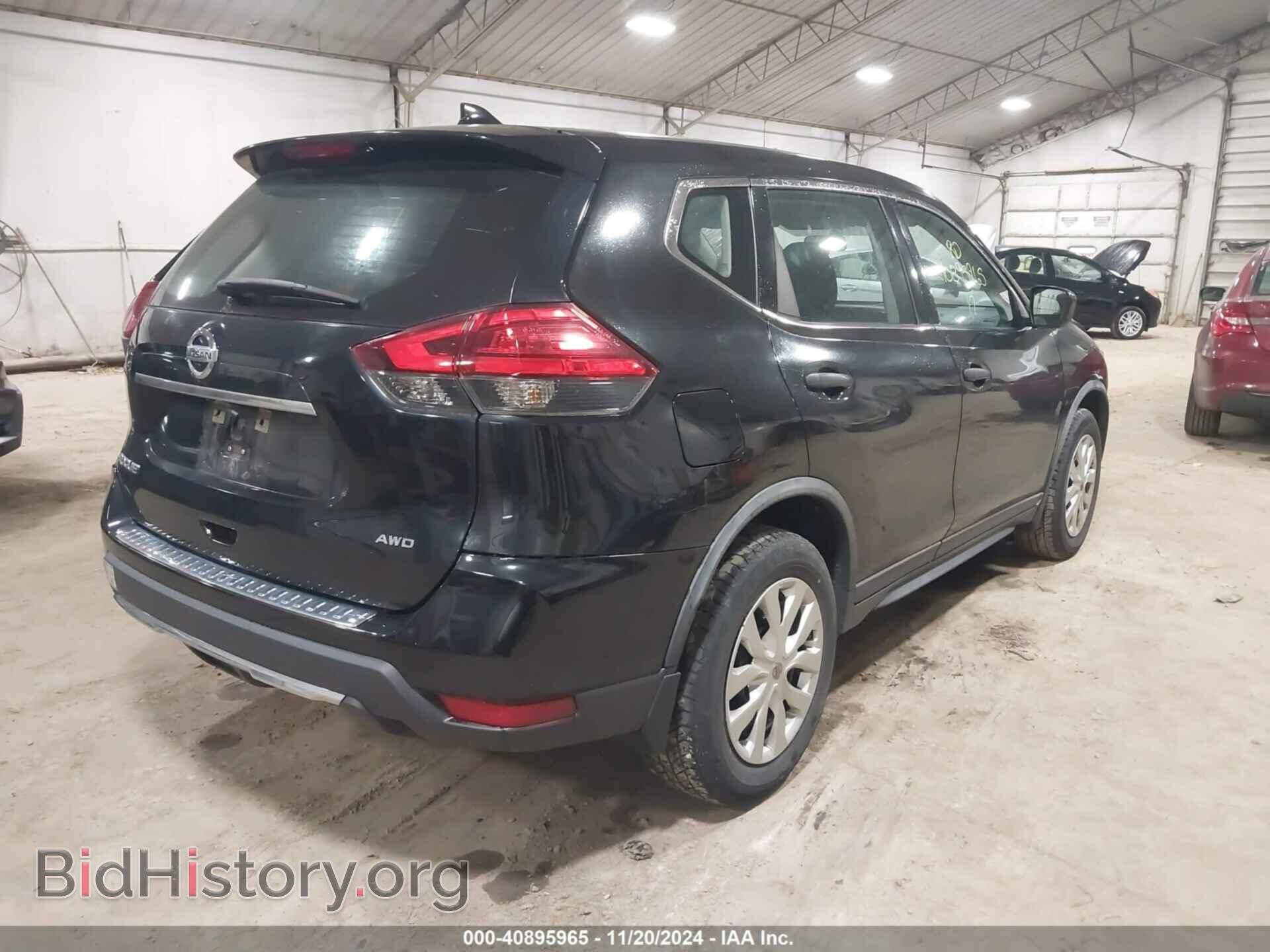 2017 NISSAN ROGUE - VIN: KNMAT2MV6HP603535 - Фото 4
