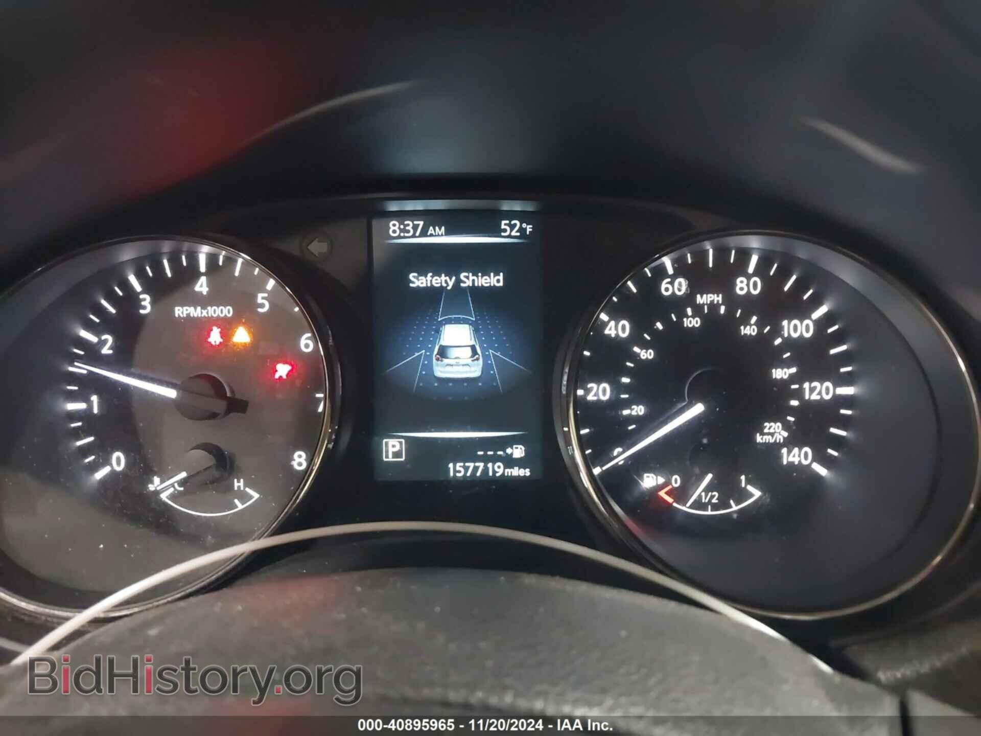 2017 NISSAN ROGUE - VIN: KNMAT2MV6HP603535 - Фото 7