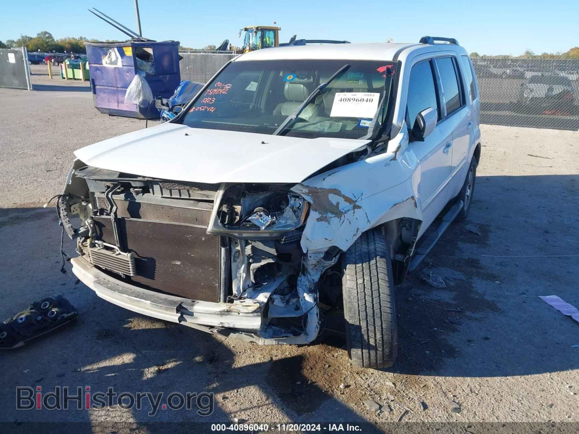 2011 HONDA PILOT - VIN: 5FNYF3H49BB052421 - Photo 2