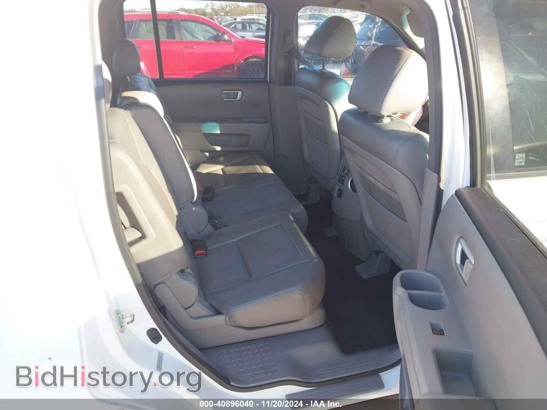 2011 HONDA PILOT - VIN: 5FNYF3H49BB052421 - Photo 8