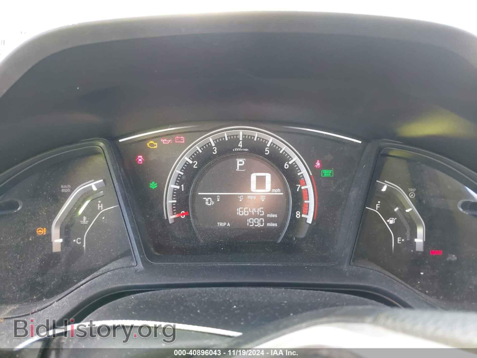 2016 HONDA CIVIC - VIN: 19XFC2F51GE016290 - Фото 7