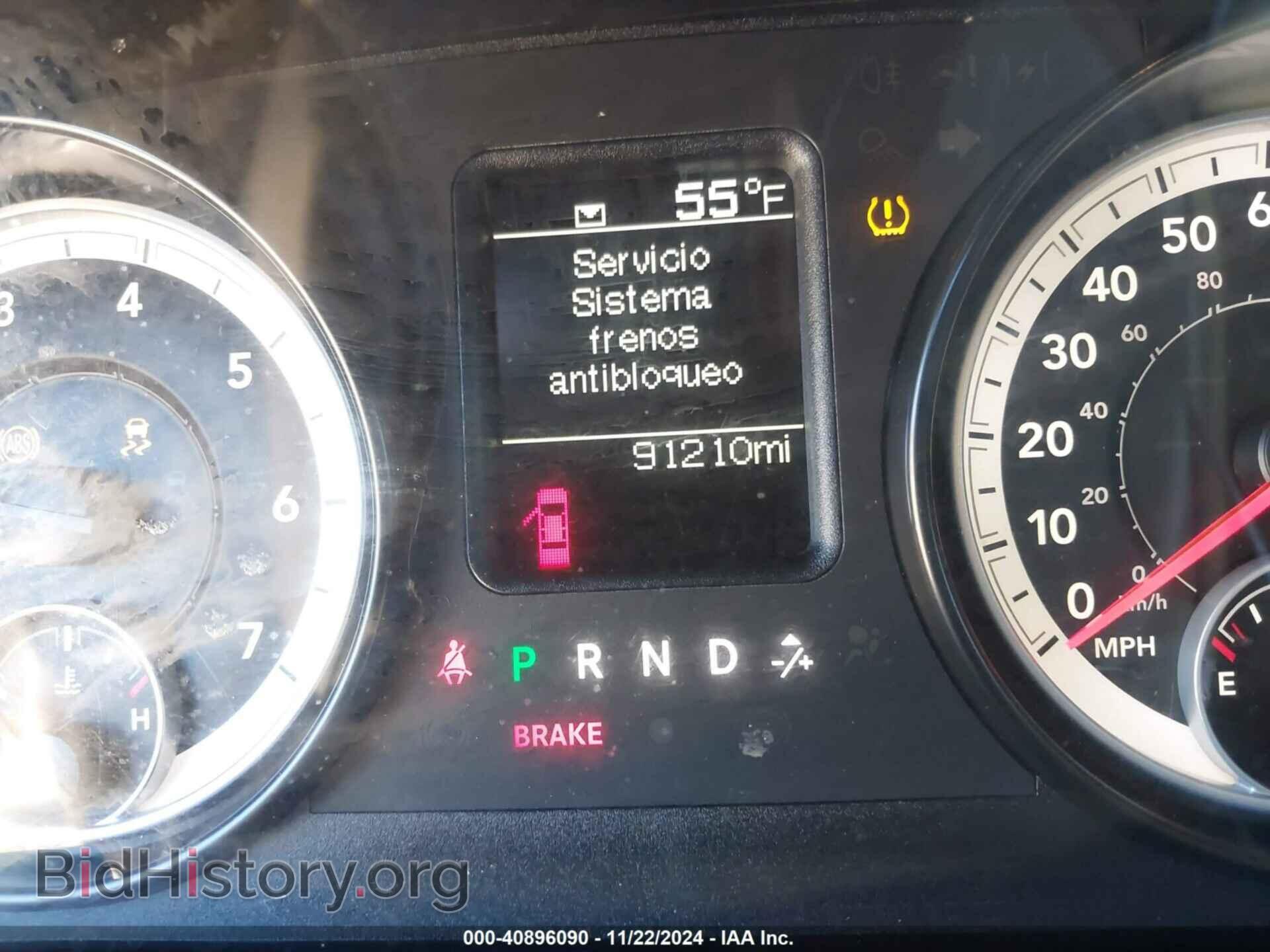 2014 RAM 1500 - VIN: 1C6RR6FT3ES229888 - Фото 15