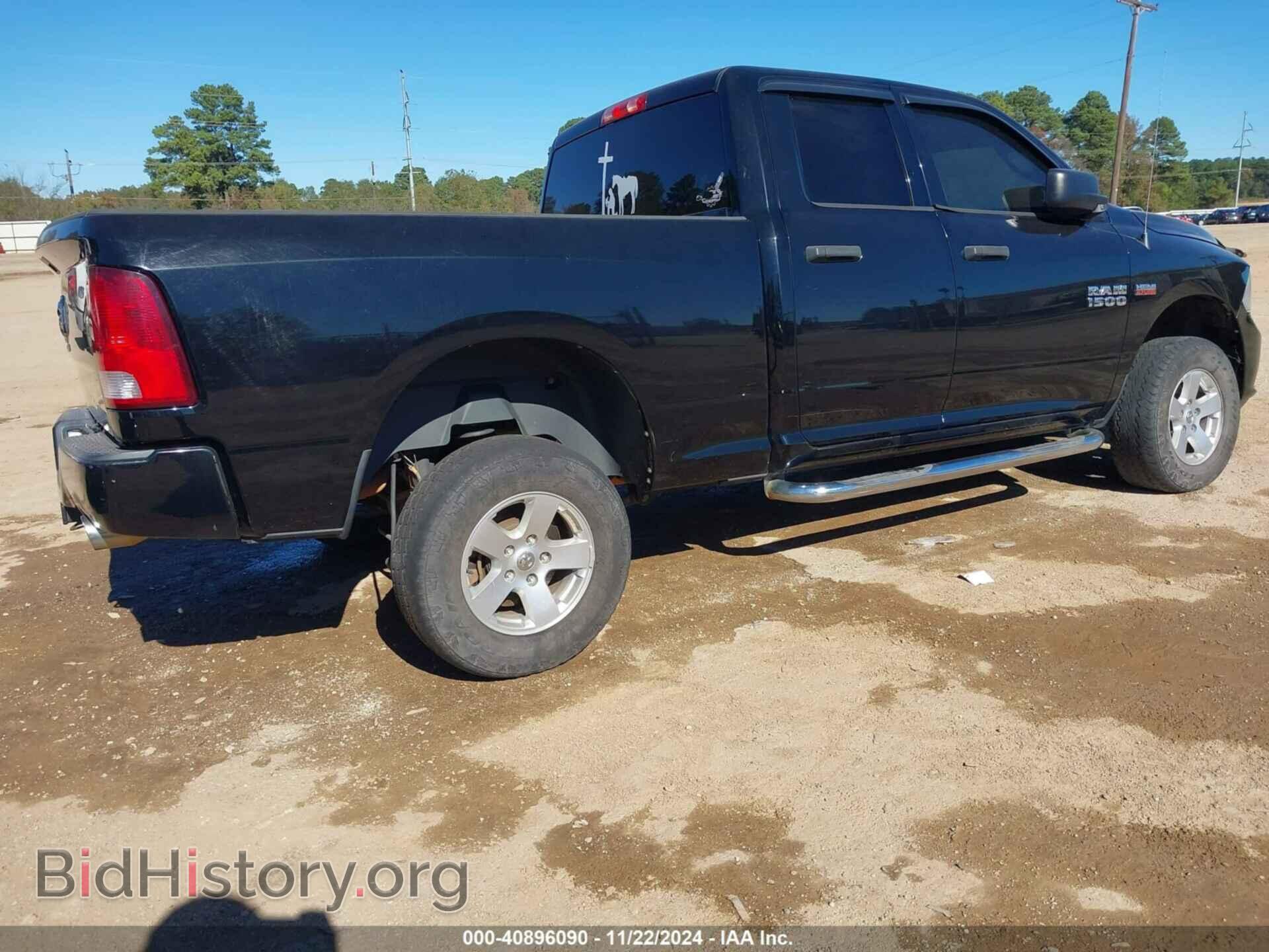 2014 RAM 1500 - VIN: 1C6RR6FT3ES229888 - Фото 4